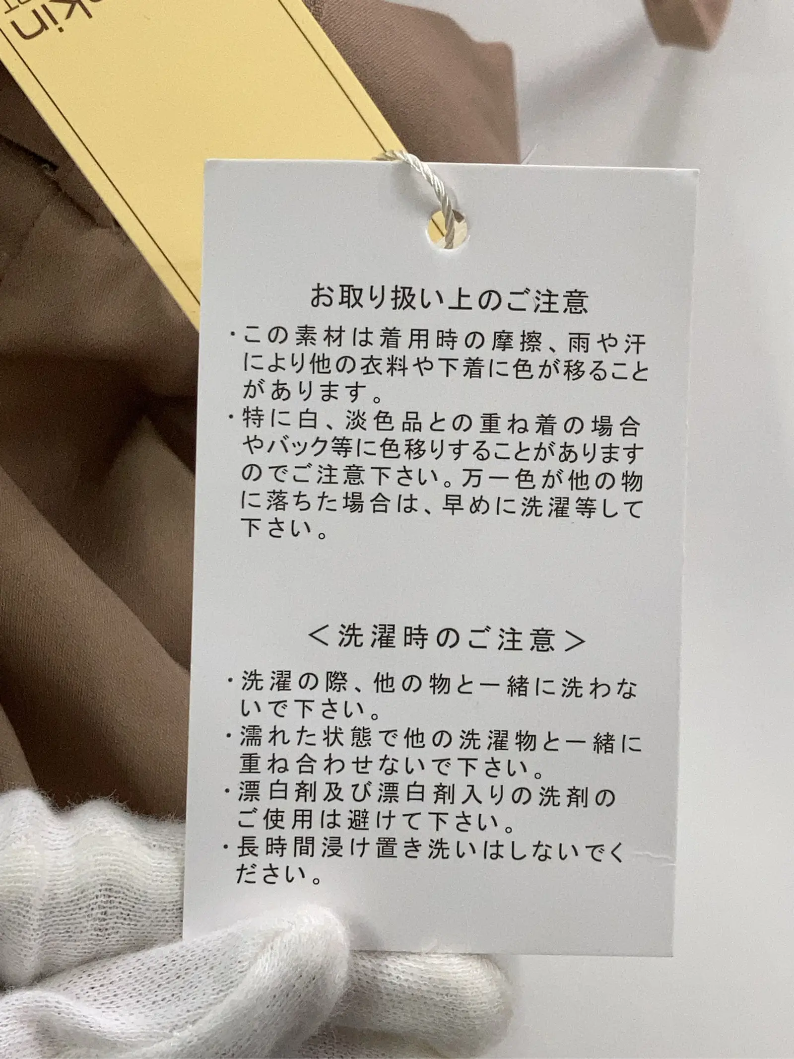 https://r2-worker.digdig.jp/product/5de391c5-79d9-402f-a44c-fd8a3f54ca1c/d0c901b2-af54-4325-8ffb-5488eccd3f97