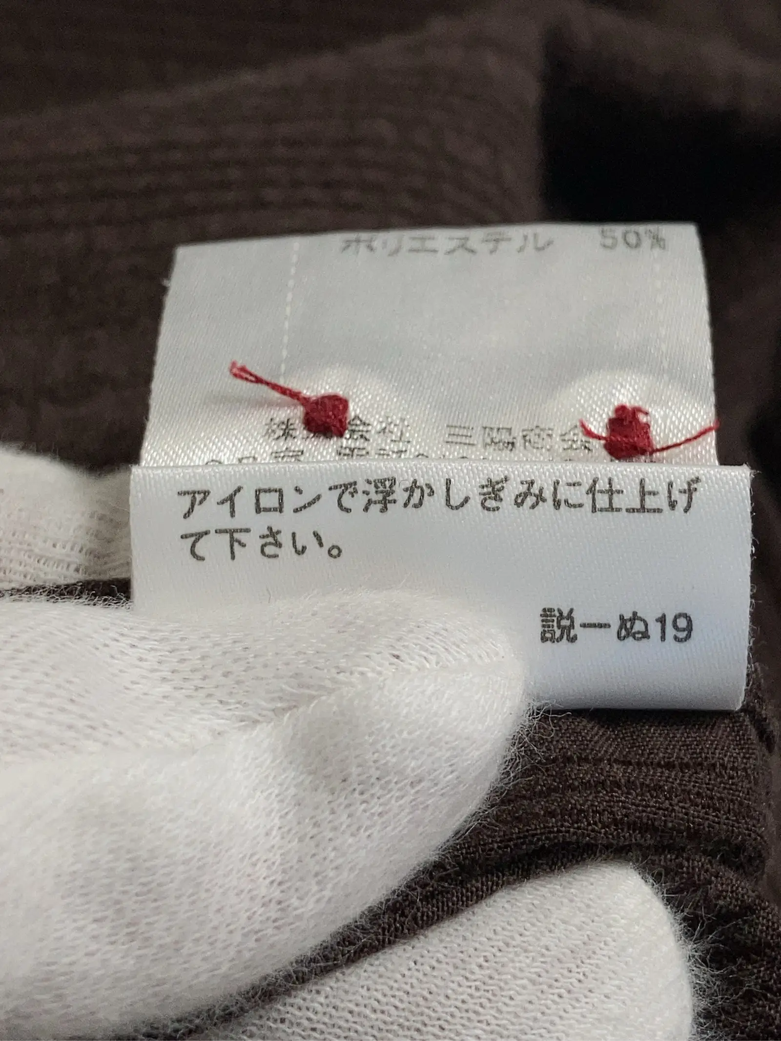 https://r2-worker.digdig.jp/product/5de4bc71-a818-4689-b16b-8a729fa6886a/555e9ccc-4a50-40c7-8235-c297aaf32e83