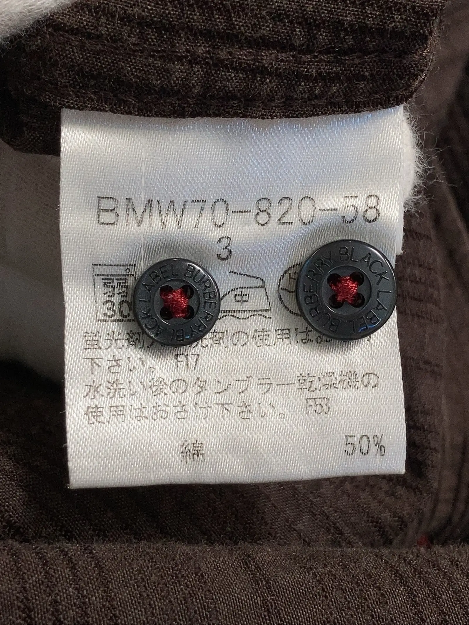 https://r2-worker.digdig.jp/product/5de4bc71-a818-4689-b16b-8a729fa6886a/d1a4b968-12c5-4c2c-acb8-b50b2fcd7b88