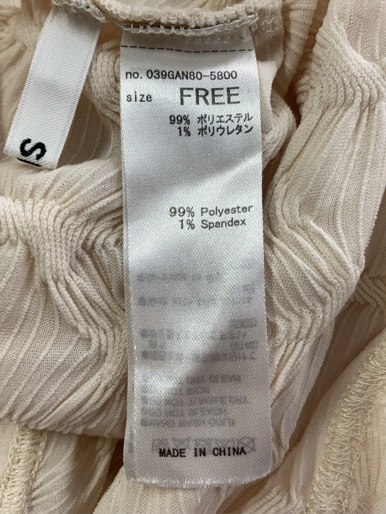 https://r2-worker.digdig.jp/product/5de62eff-b387-4ba9-9a64-c859dc11f1eb/fa12e35a-c157-4ee1-a97e-1f0b25bf09a4