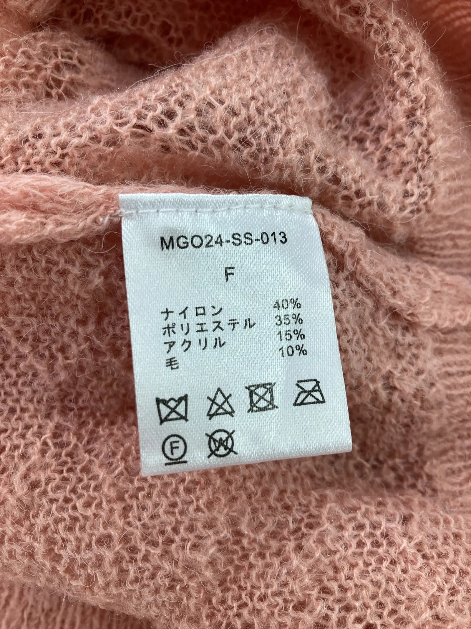 https://r2-worker.digdig.jp/product/5de7b26f-0cf8-4733-adb2-569cefa10524/a16473eb-31b5-479d-87ae-026832720848