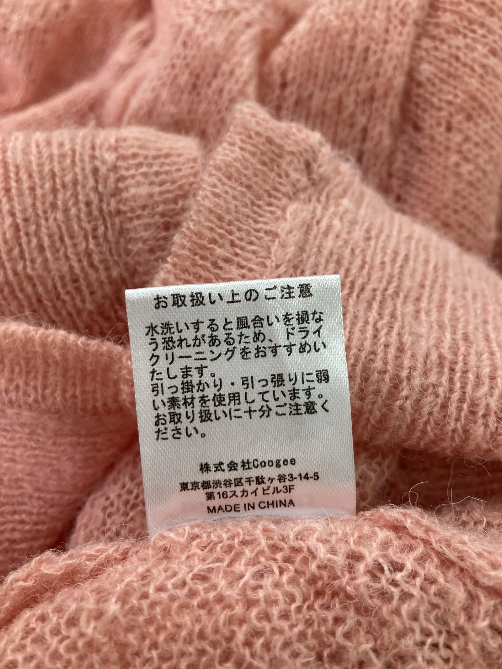 https://r2-worker.digdig.jp/product/5de7b26f-0cf8-4733-adb2-569cefa10524/ca8a59ea-dfba-40c8-82ba-13f7bb3415f4