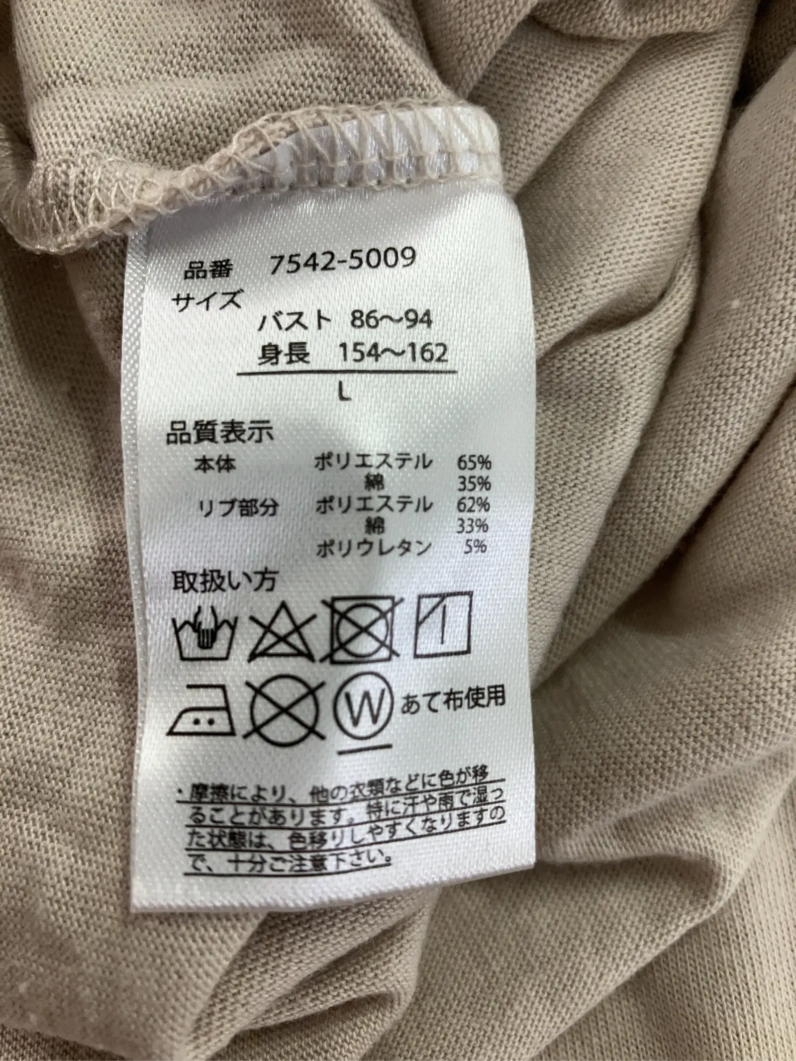 https://r2-worker.digdig.jp/product/5de87f71-d56c-436d-8fae-61c6ee71e0d4/a943e931-a853-4215-931d-5165f83e1d7a