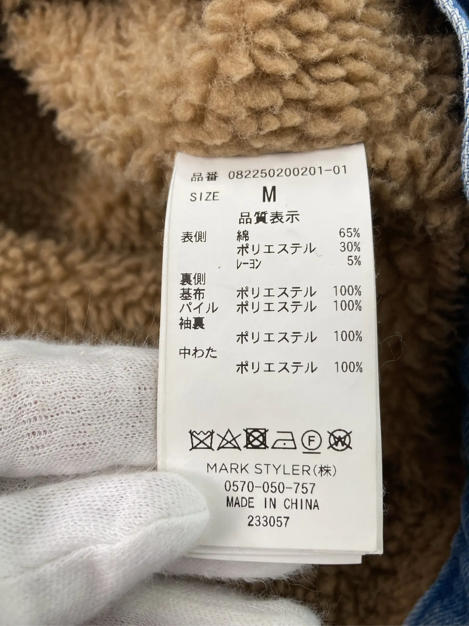 https://r2-worker.digdig.jp/product/5de8d7c2-35ec-43b7-91a9-3884cf3a8ae9/d85e03ac-8612-4a85-919b-7cb50adf08b2