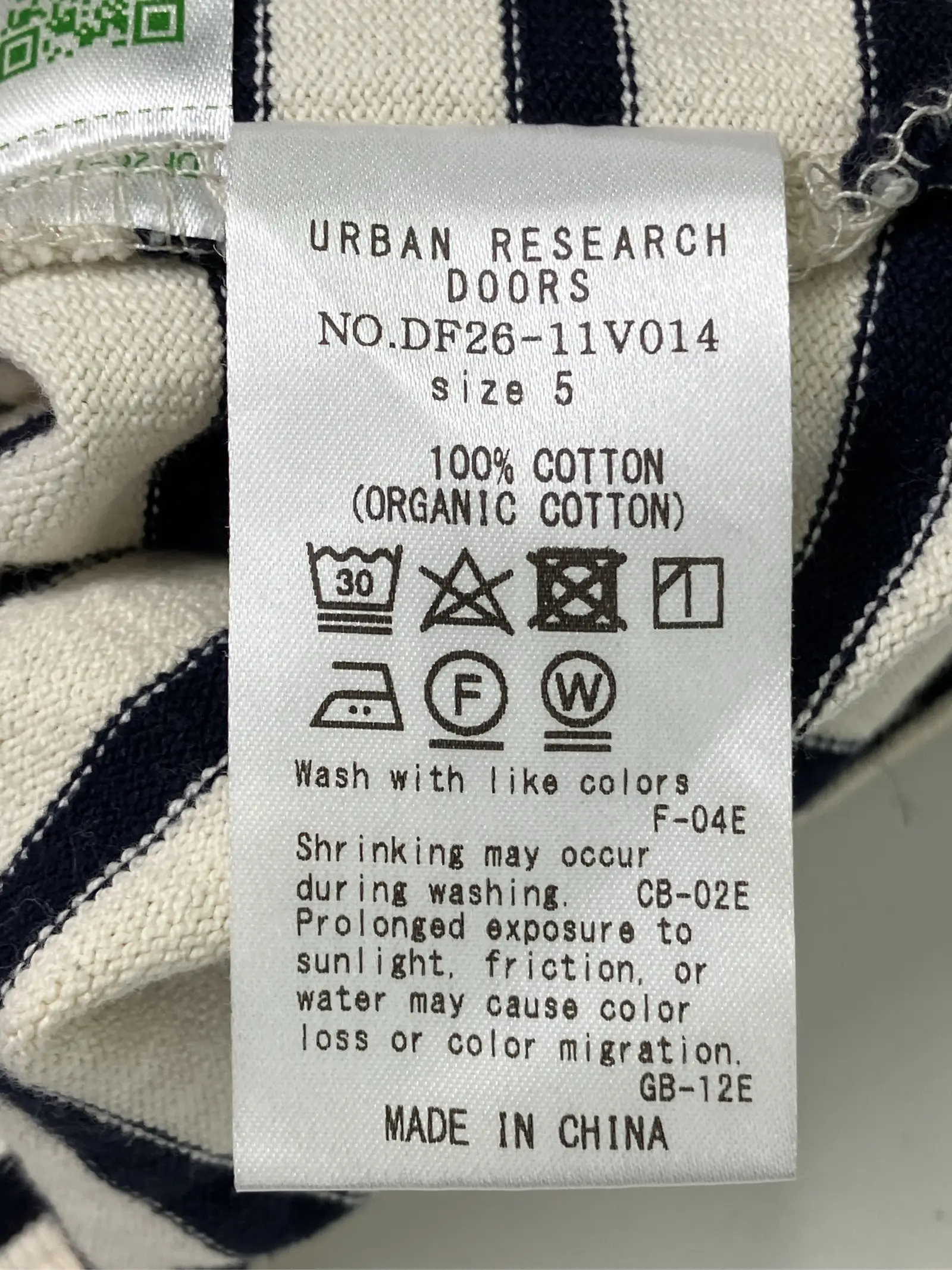 https://r2-worker.digdig.jp/product/5de9c278-d8b7-435a-a904-ee30f66bcabd/c26c295b-91ce-4c03-aa9c-7788cf2efdeb