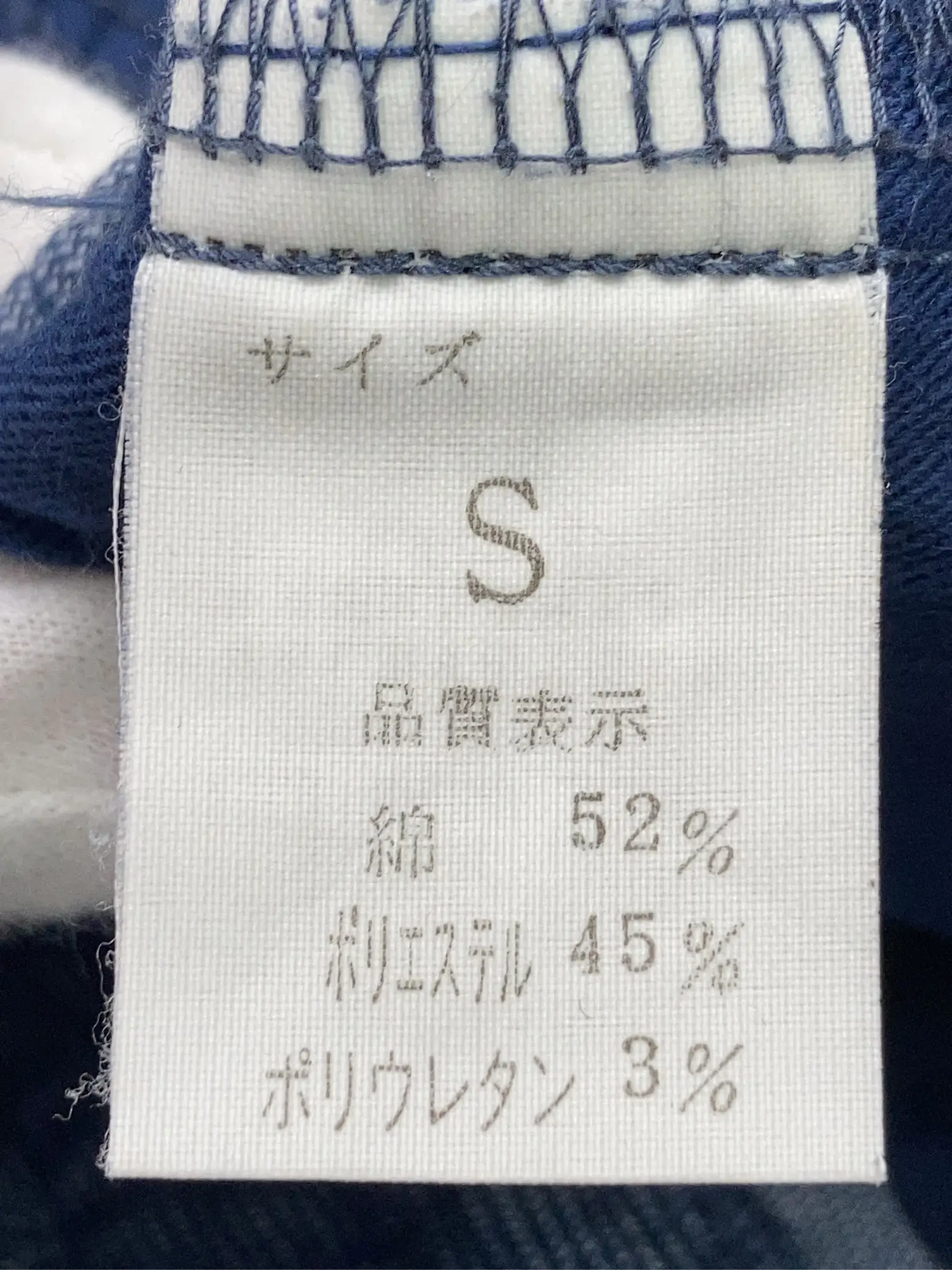 https://r2-worker.digdig.jp/product/5ded5d3a-28d5-452a-97f8-6e17882e88b4/4ffb21de-49b3-4531-bd50-17cf50bc6b19