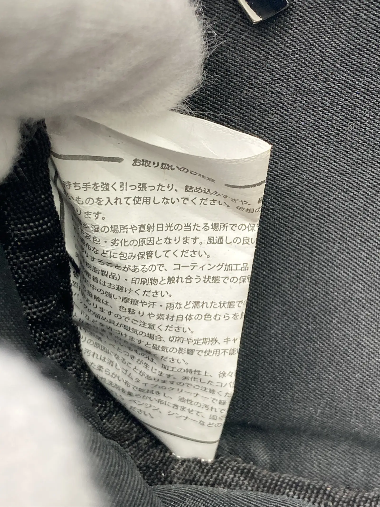 https://r2-worker.digdig.jp/product/5ded617b-b551-46cd-b27f-cc1149414207/4c763ce6-d344-4635-ab03-27478b274663