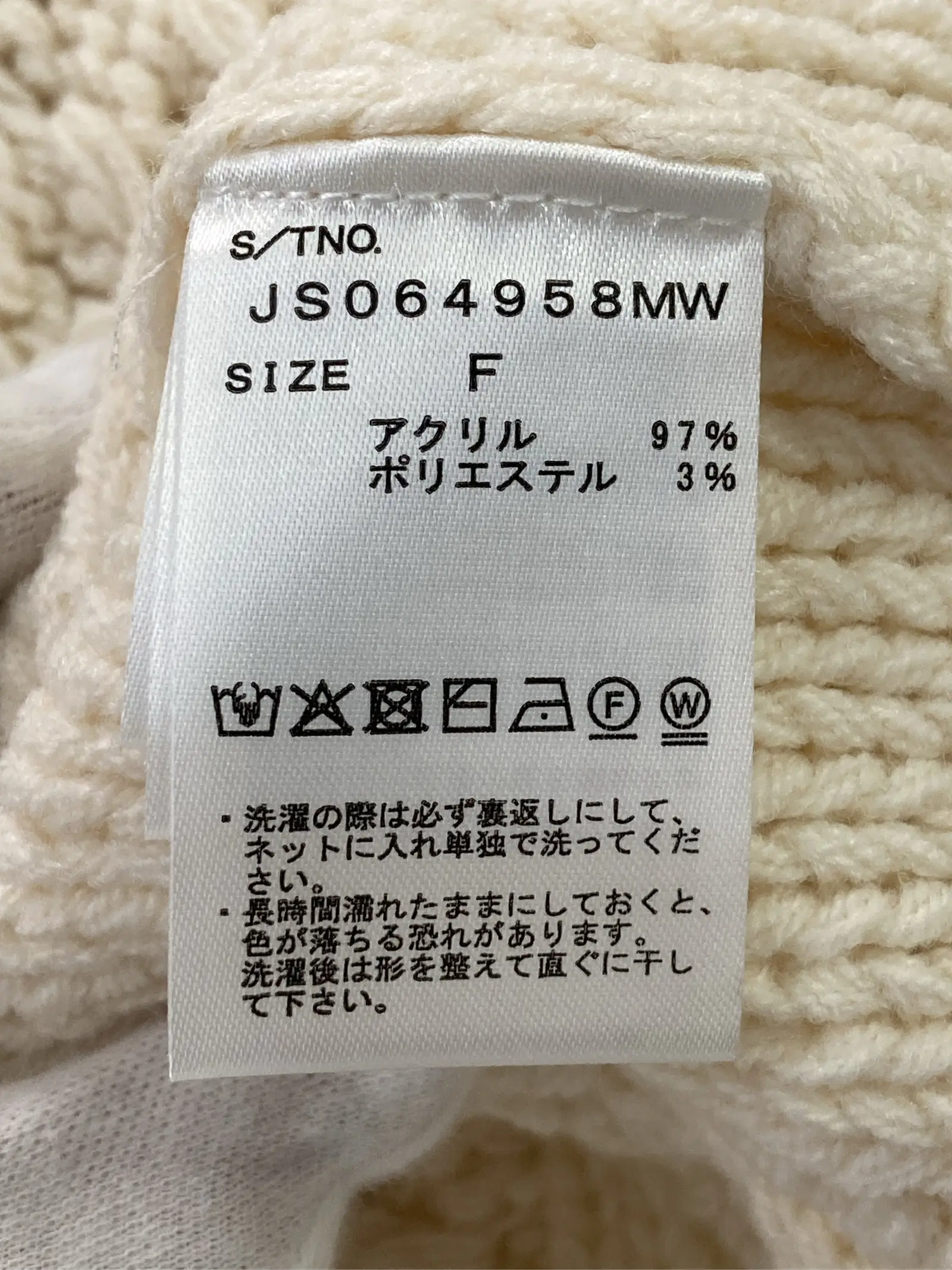 https://r2-worker.digdig.jp/product/5dedcfd9-8208-4f1c-ac5c-f524ab455255/2e362ba5-a169-4238-937a-1e290a25872a