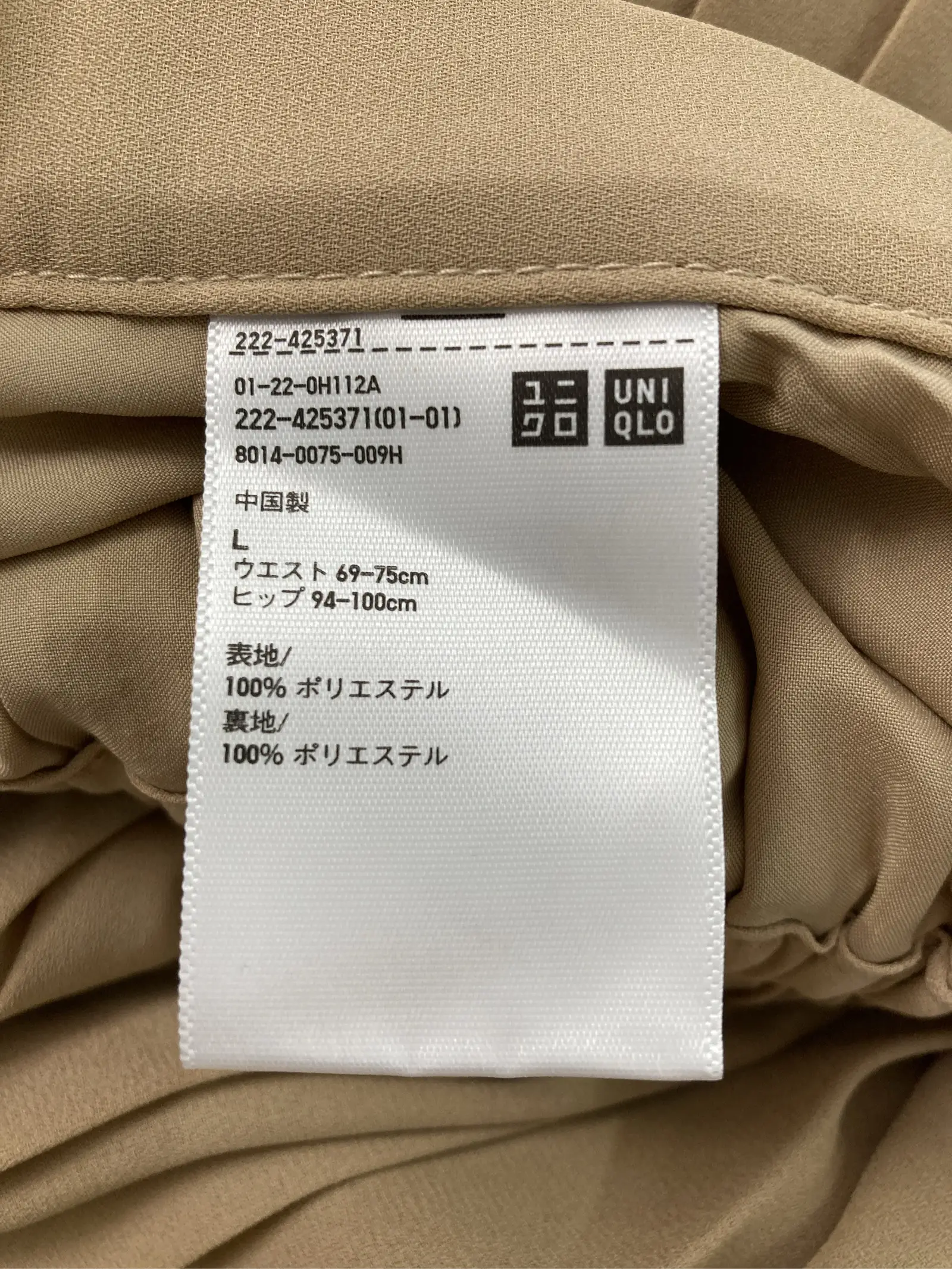 https://r2-worker.digdig.jp/product/5def4da4-5904-4618-92ee-91cd1c76935f/8f019ed0-48d8-4a72-a228-b57d189872a0