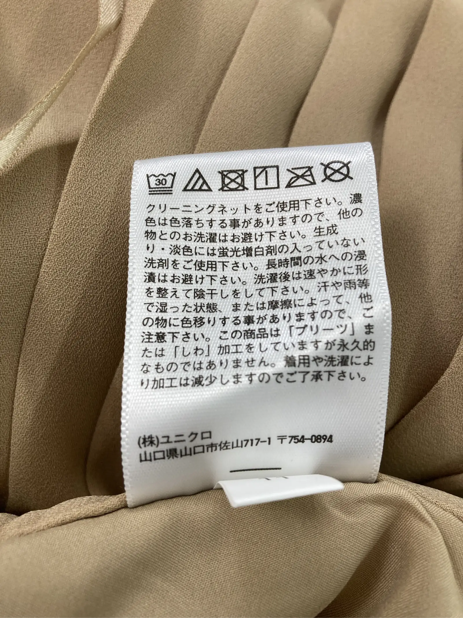 https://r2-worker.digdig.jp/product/5def4da4-5904-4618-92ee-91cd1c76935f/f2f42cd5-3255-4452-b7df-bed75d0a58db