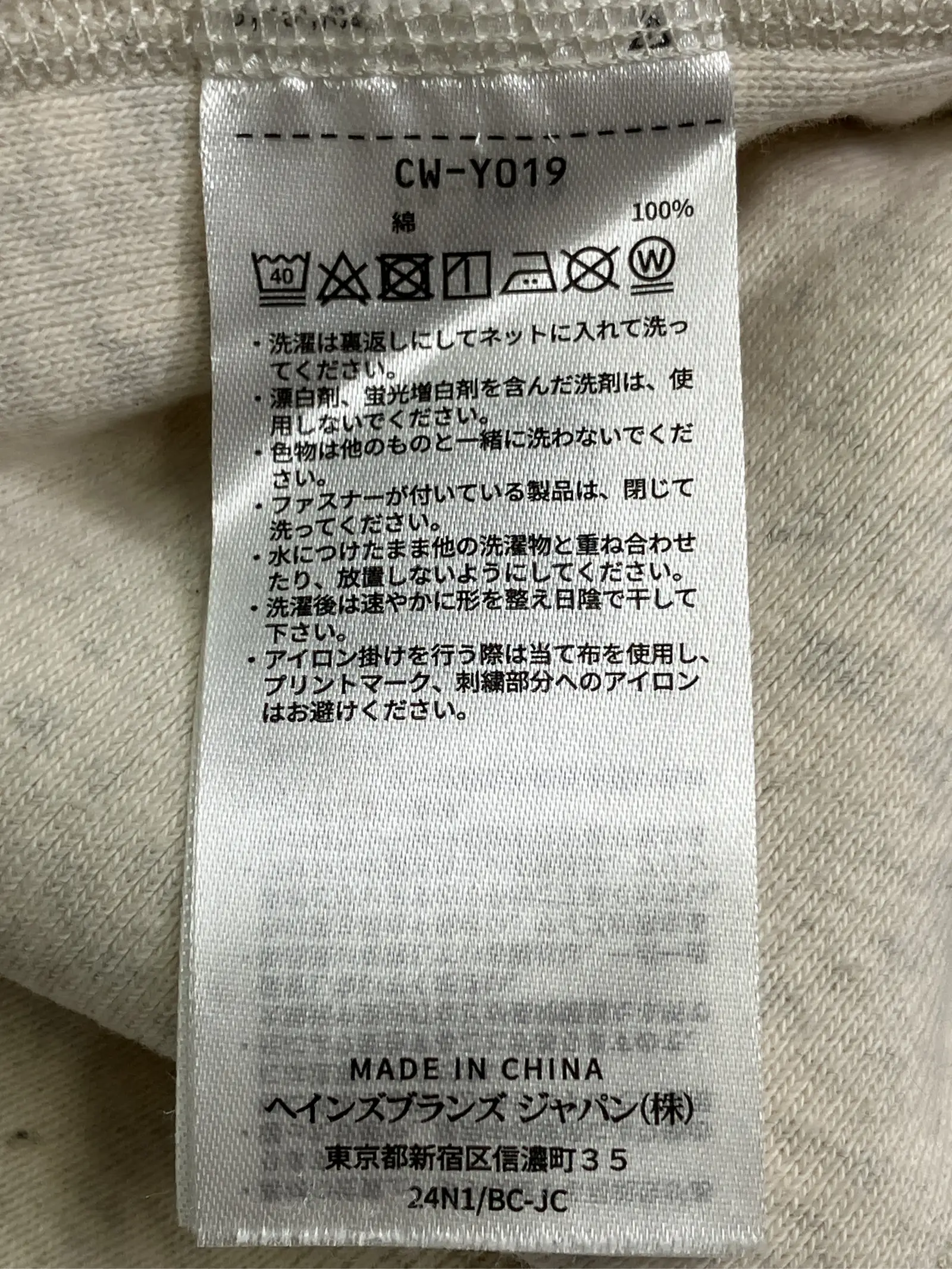 https://r2-worker.digdig.jp/product/5df02962-0376-445c-b108-0d3c52e09310/588dc683-d6a4-49c5-af92-e67d7d22c5ef