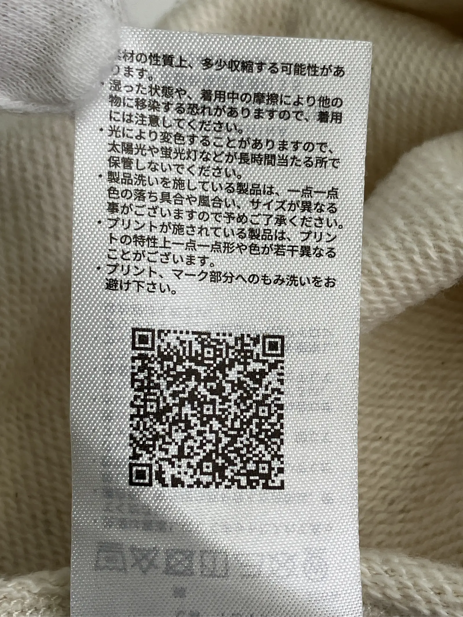 https://r2-worker.digdig.jp/product/5df02962-0376-445c-b108-0d3c52e09310/8e41a479-455f-429e-b09c-2ebdcf2ab528