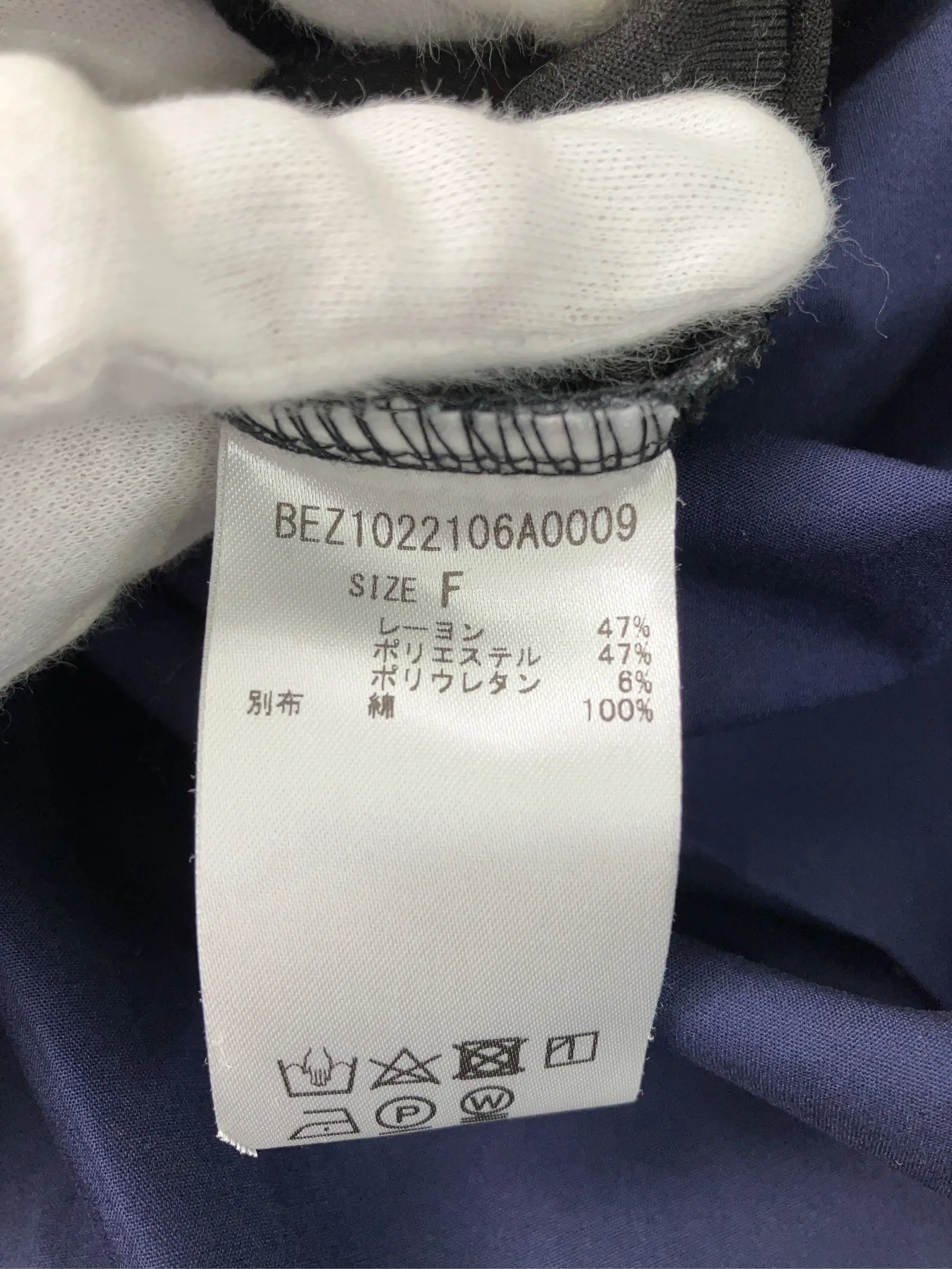 https://r2-worker.digdig.jp/product/5df08c79-fa97-4e03-b0cb-1a8f2cacb34e/7b02c1fa-6a99-4c24-a749-5aeeb7dff380