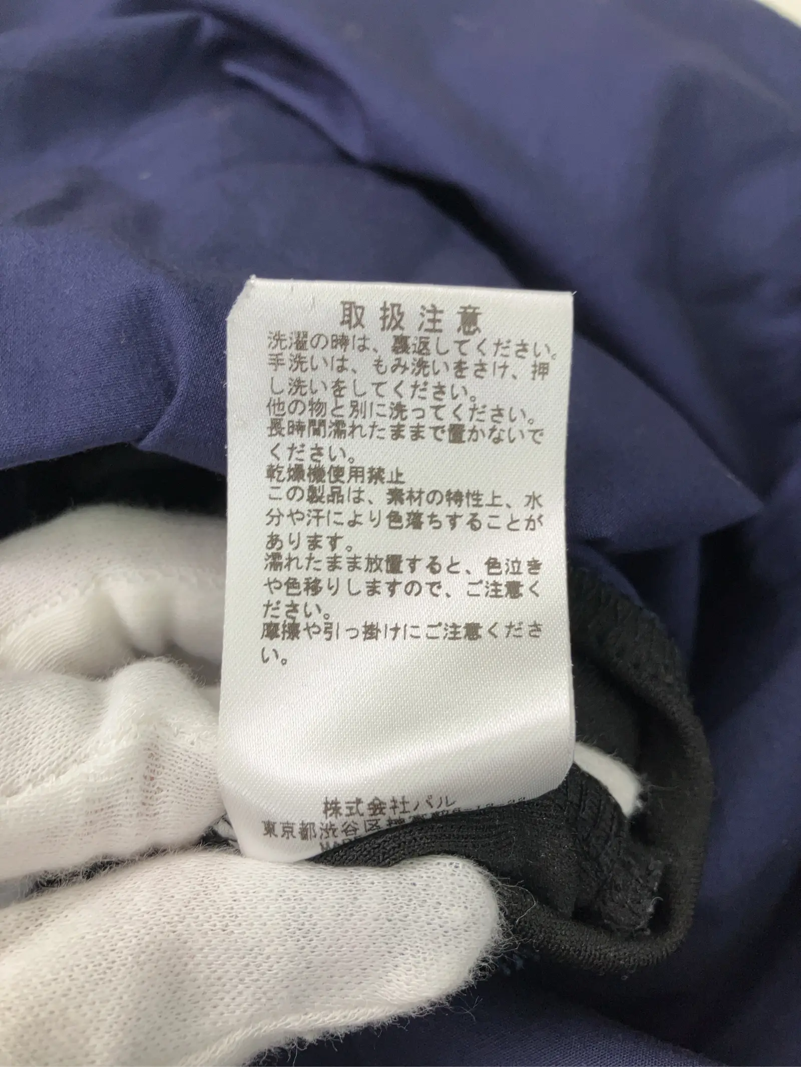https://r2-worker.digdig.jp/product/5df08c79-fa97-4e03-b0cb-1a8f2cacb34e/a6917c5d-8a69-464a-9dcf-1b490351a87e