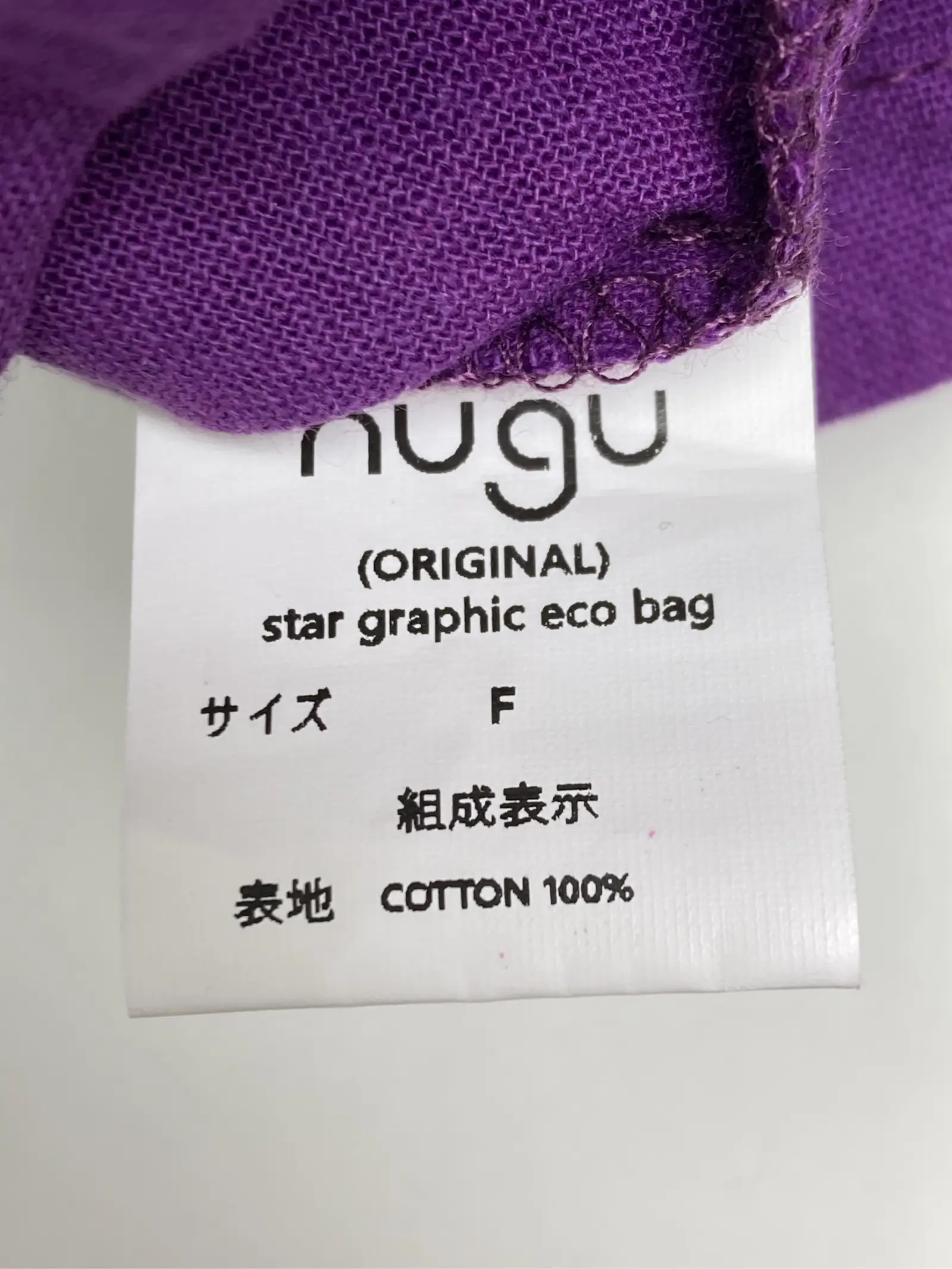 https://r2-worker.digdig.jp/product/5df0b401-8617-45a6-bedc-2a776e9b9003/b09263b2-dcb2-4fd5-b550-b56231f8b74c