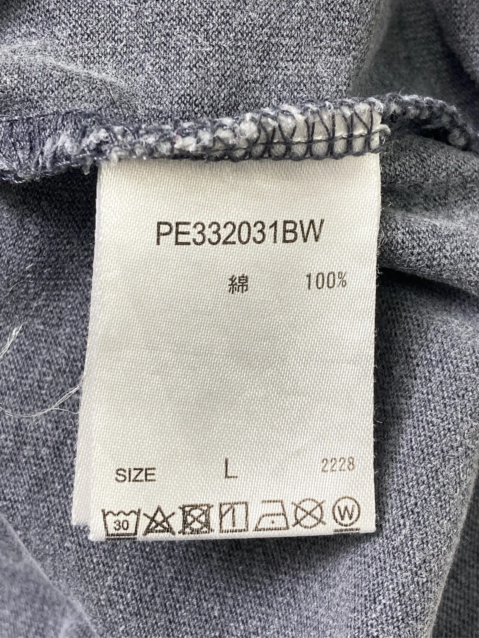 https://r2-worker.digdig.jp/product/5df0c903-a016-4b8a-899d-6b573a475755/4b88303d-e779-4ae3-a1f3-64124c5b4bf2