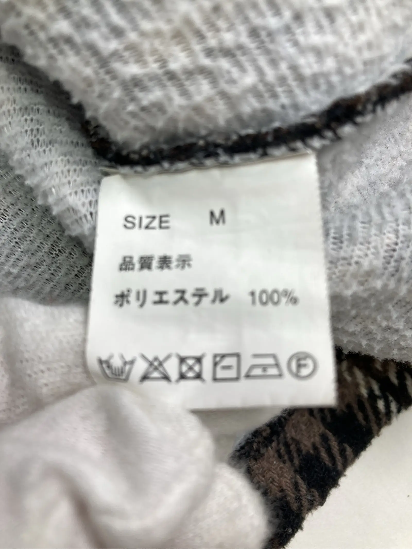 https://r2-worker.digdig.jp/product/5df23f24-b75b-44d1-9cee-7603aac2c929/6203c43b-af64-4e5e-92df-43b27abe3256