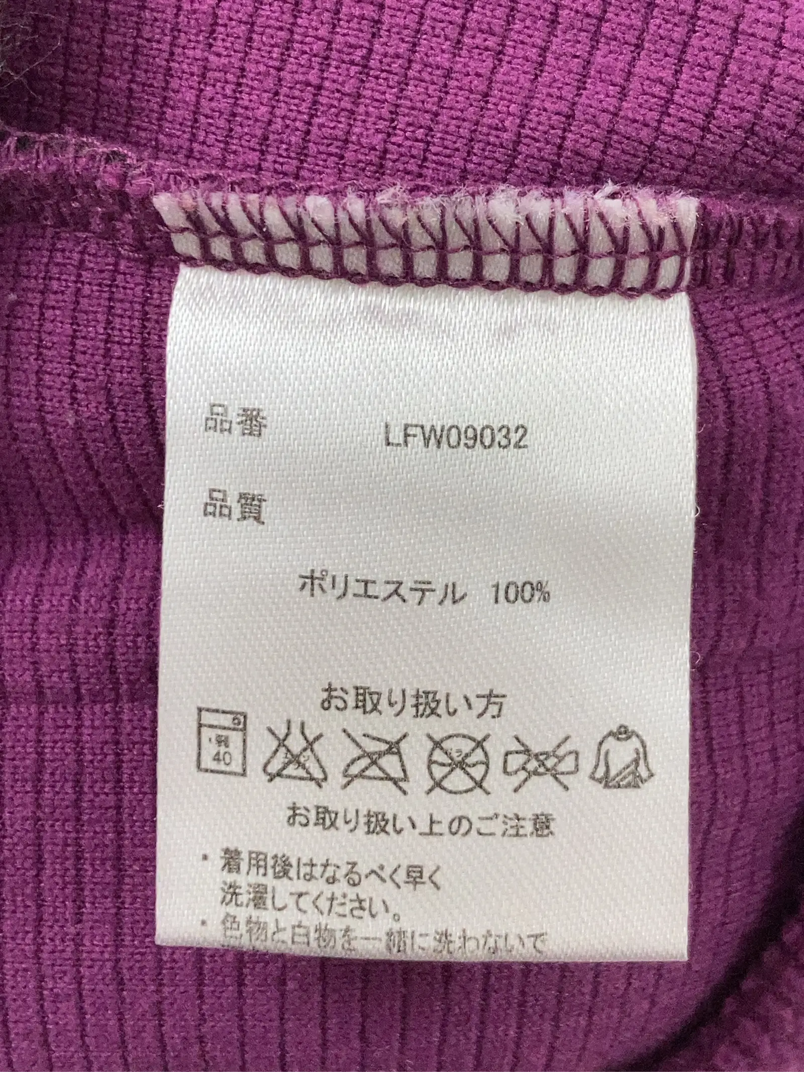 https://r2-worker.digdig.jp/product/5df26af8-24c5-42ea-8c6c-512f654de1c3/6308ca08-44aa-4281-92d8-5ef31f61eff2
