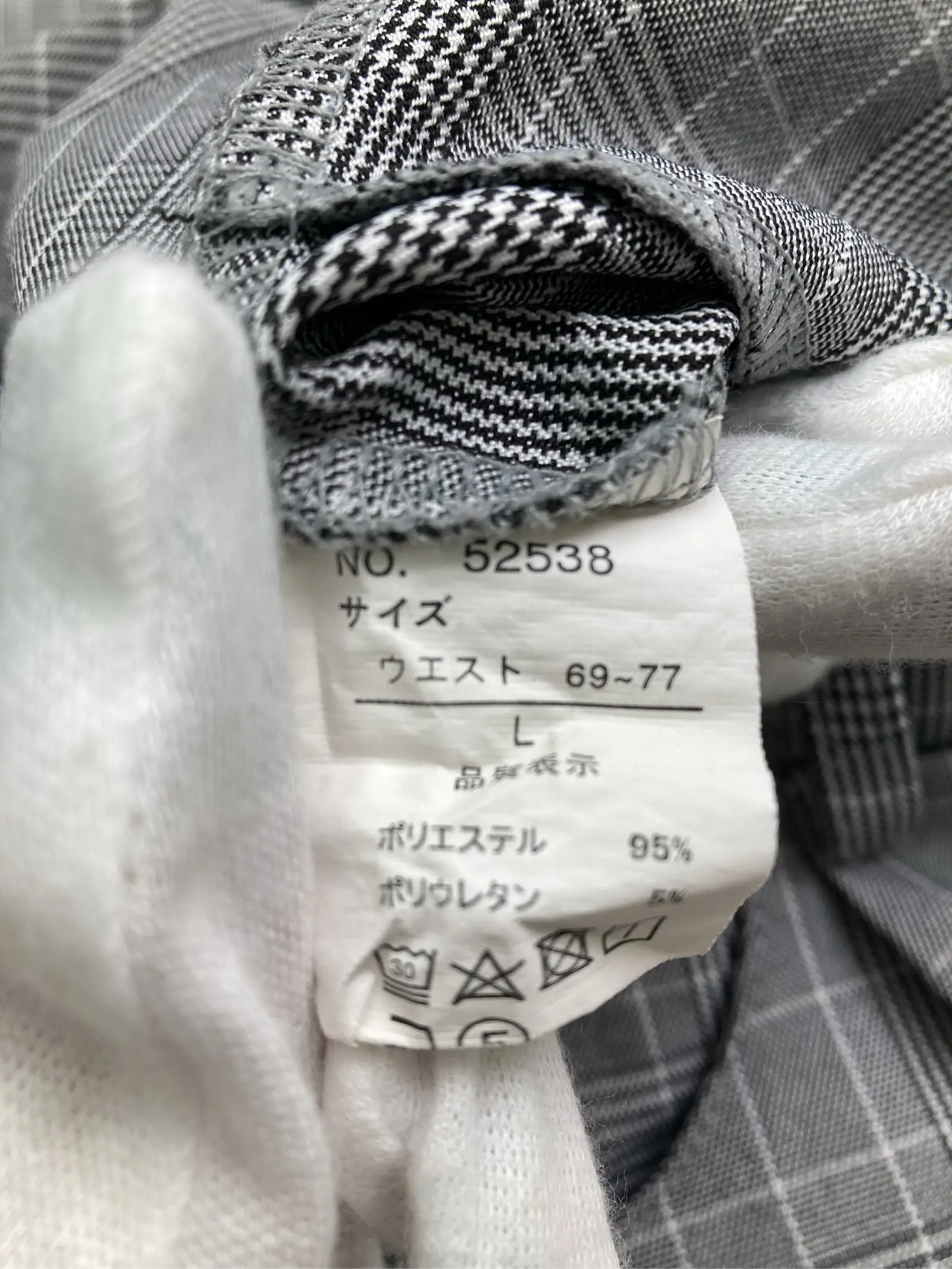 https://r2-worker.digdig.jp/product/5df3e1a4-6264-4c24-a32a-1817a4056474/e59627cb-f4e9-49a7-afd5-860c1a483415