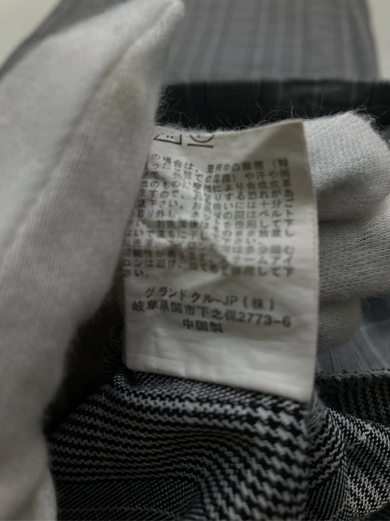 https://r2-worker.digdig.jp/product/5df3e1a4-6264-4c24-a32a-1817a4056474/ffa75495-bb8f-451c-a187-02b9c0f3b410