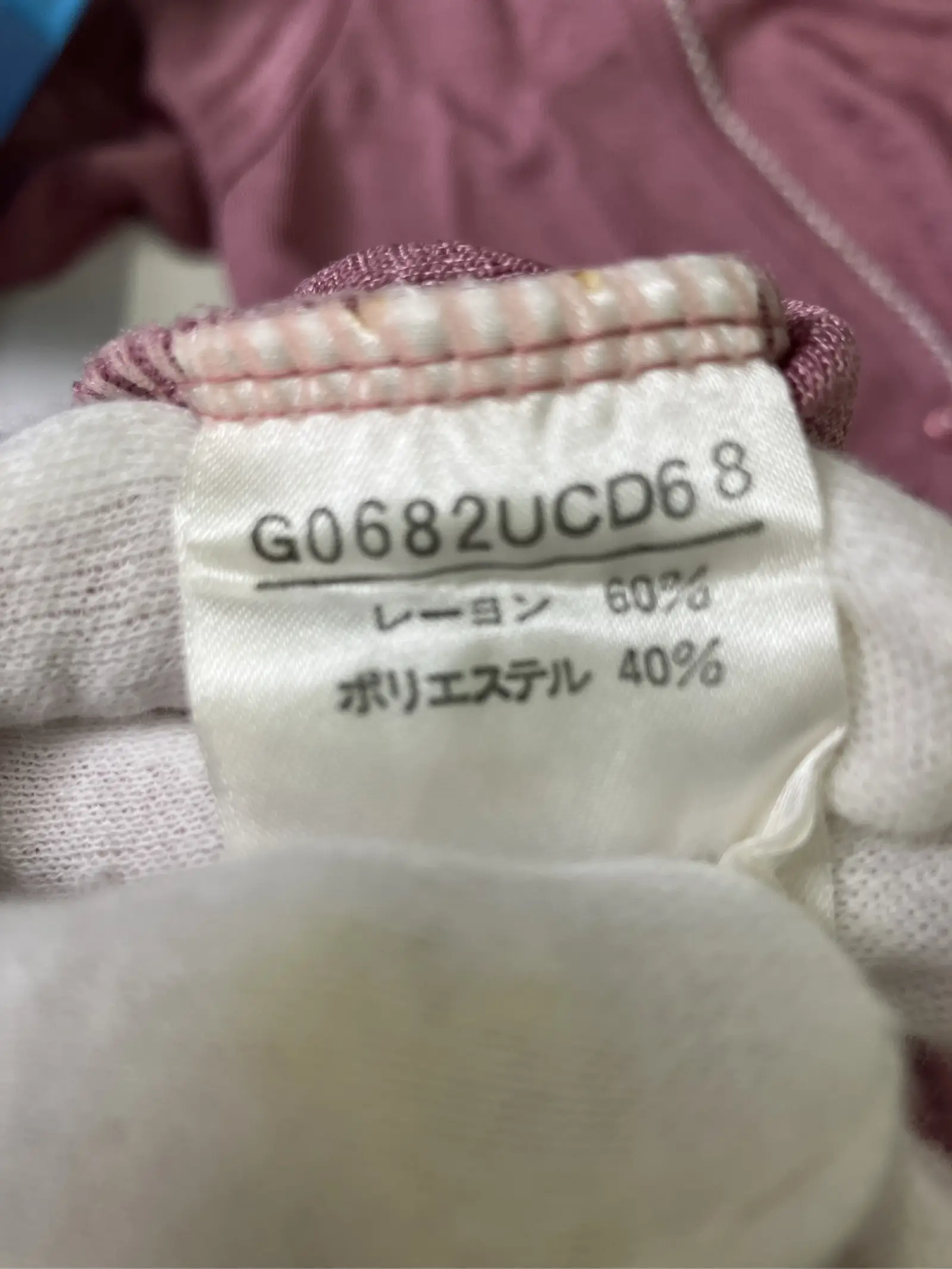 https://r2-worker.digdig.jp/product/5df531bc-6b68-4f95-8b56-3635641a862a/0b707a8e-7c09-462f-ba67-99dd4b91dd26