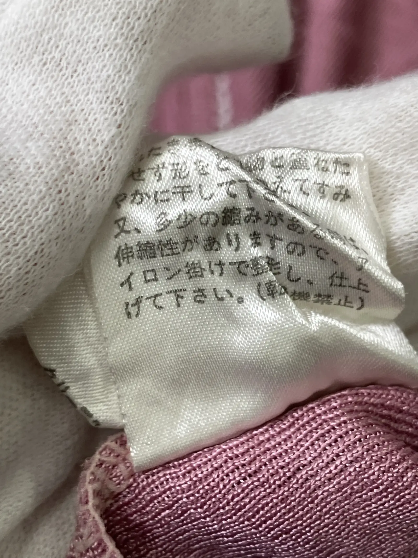 https://r2-worker.digdig.jp/product/5df531bc-6b68-4f95-8b56-3635641a862a/414c5a5f-9b26-4c17-9954-03b0aad975c4