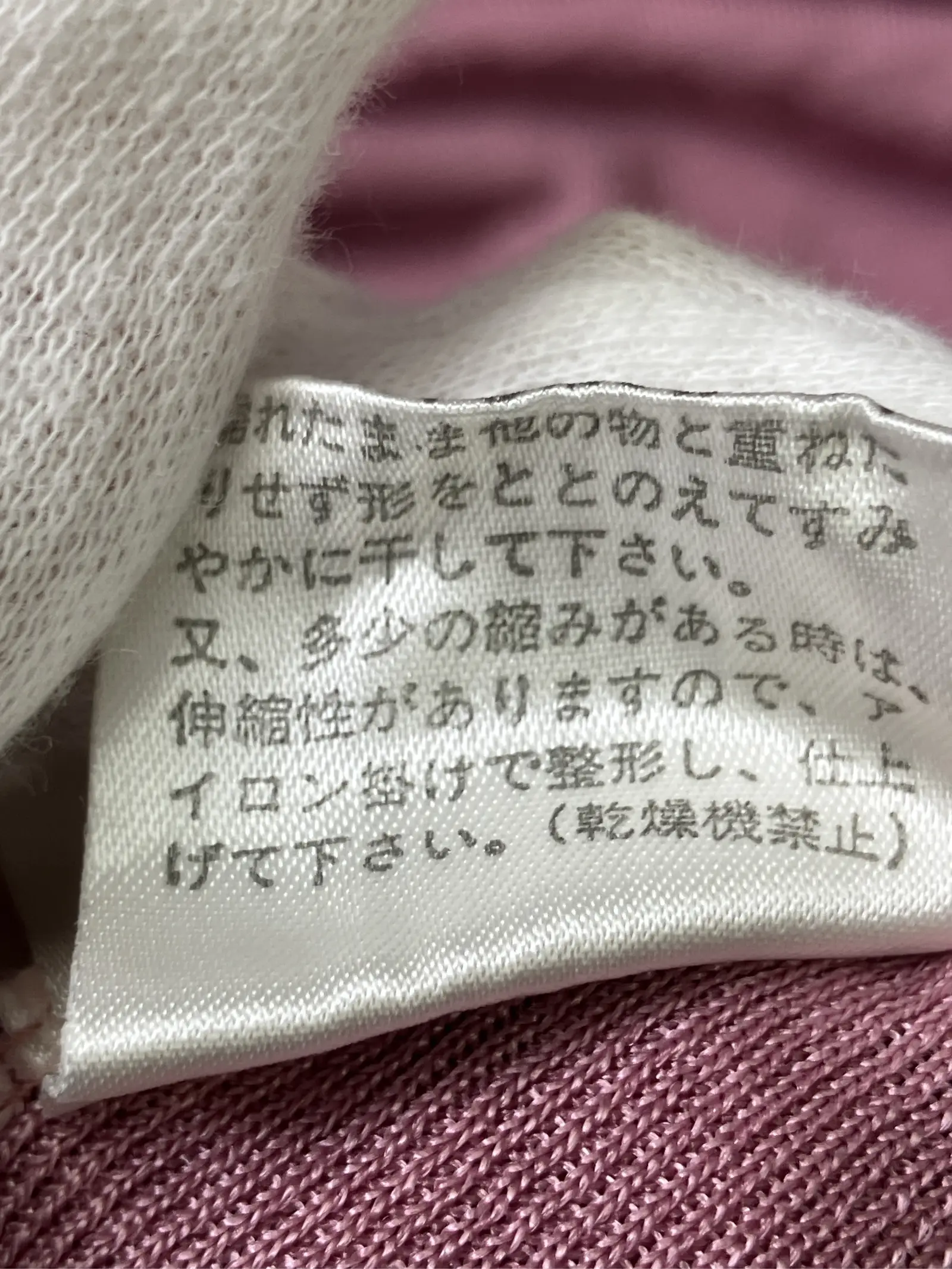 https://r2-worker.digdig.jp/product/5df531bc-6b68-4f95-8b56-3635641a862a/42fa4195-4e1d-4b1c-83c7-76a297b1e00a