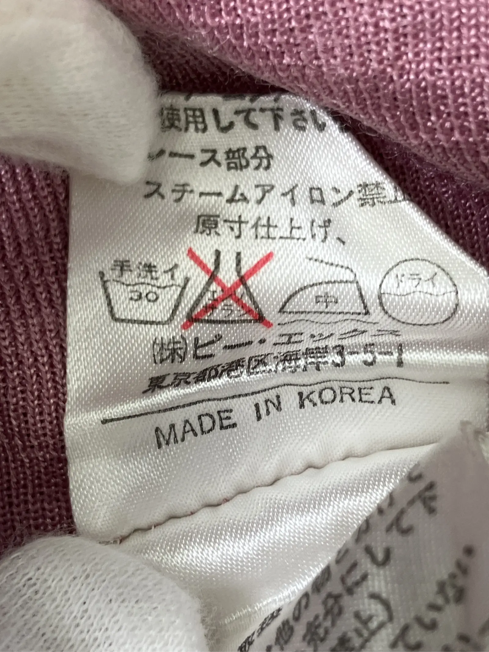 https://r2-worker.digdig.jp/product/5df531bc-6b68-4f95-8b56-3635641a862a/85606ece-c613-453b-adf5-e90620a25c19