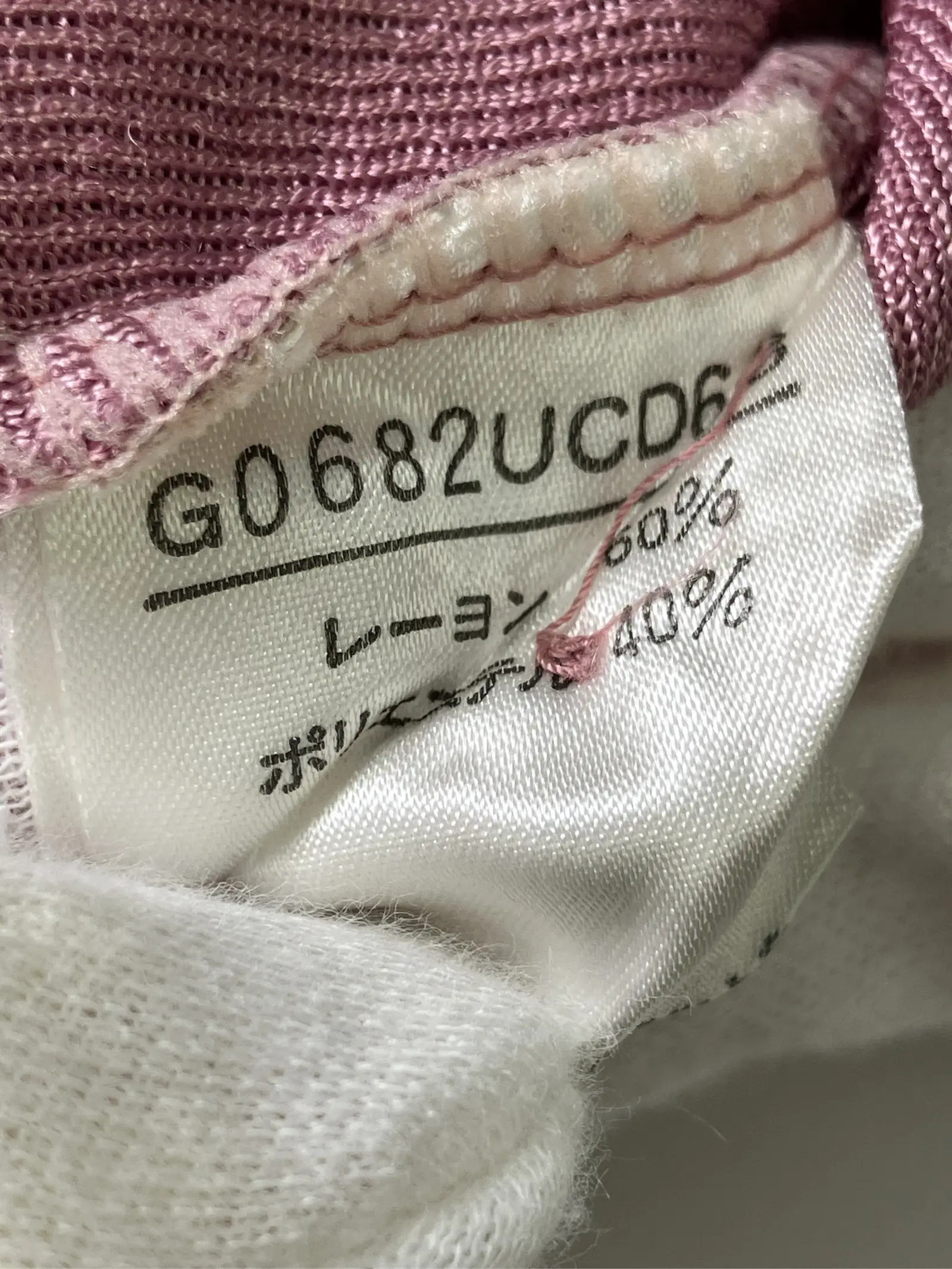 https://r2-worker.digdig.jp/product/5df531bc-6b68-4f95-8b56-3635641a862a/c42028b2-f905-4dd6-ac24-e2534945c2c5