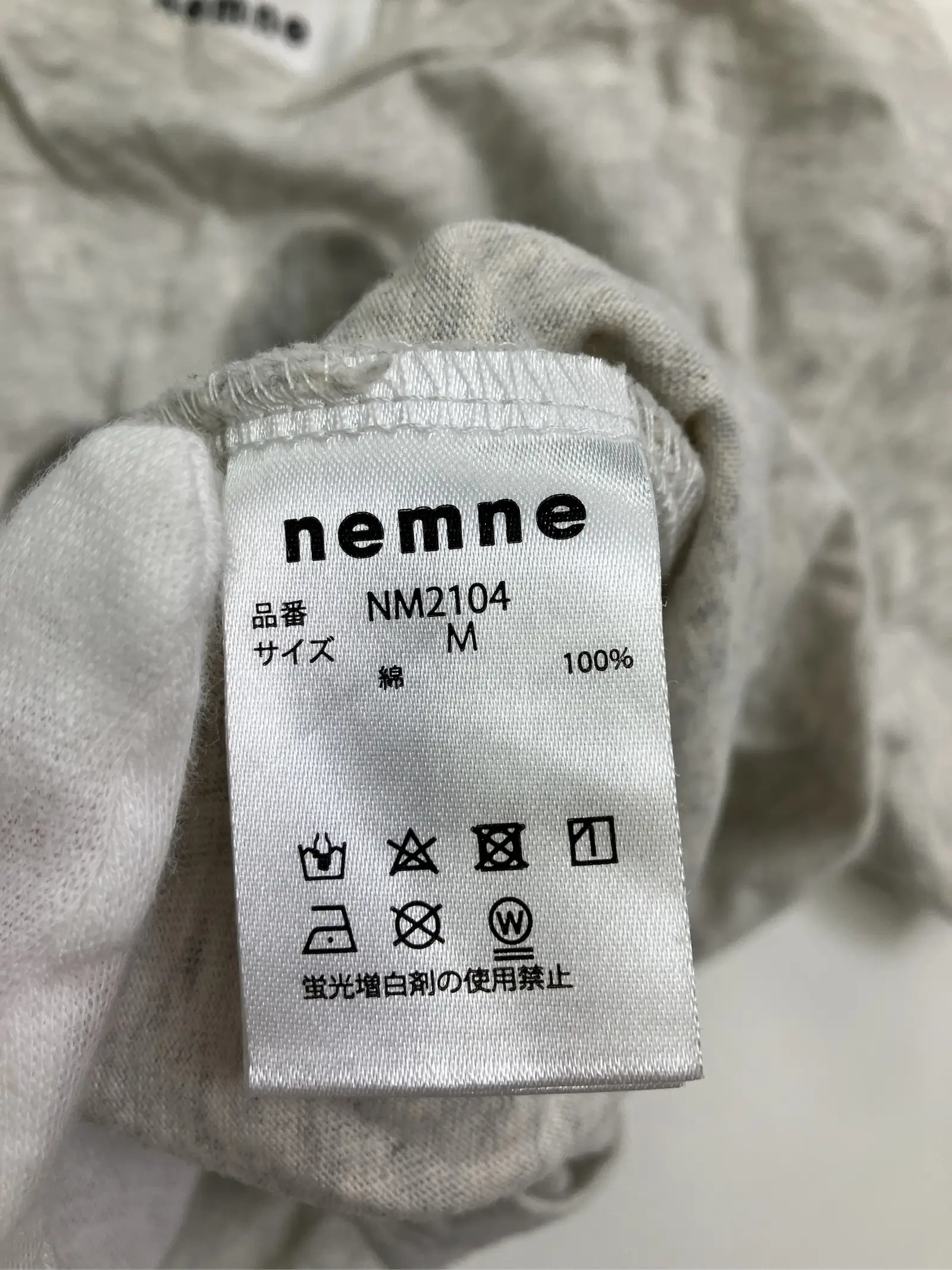 https://r2-worker.digdig.jp/product/5df59abb-efa5-4f57-a6c4-e0e5bf585482/cb647911-3dbc-4f1f-95fd-470c903a35d3