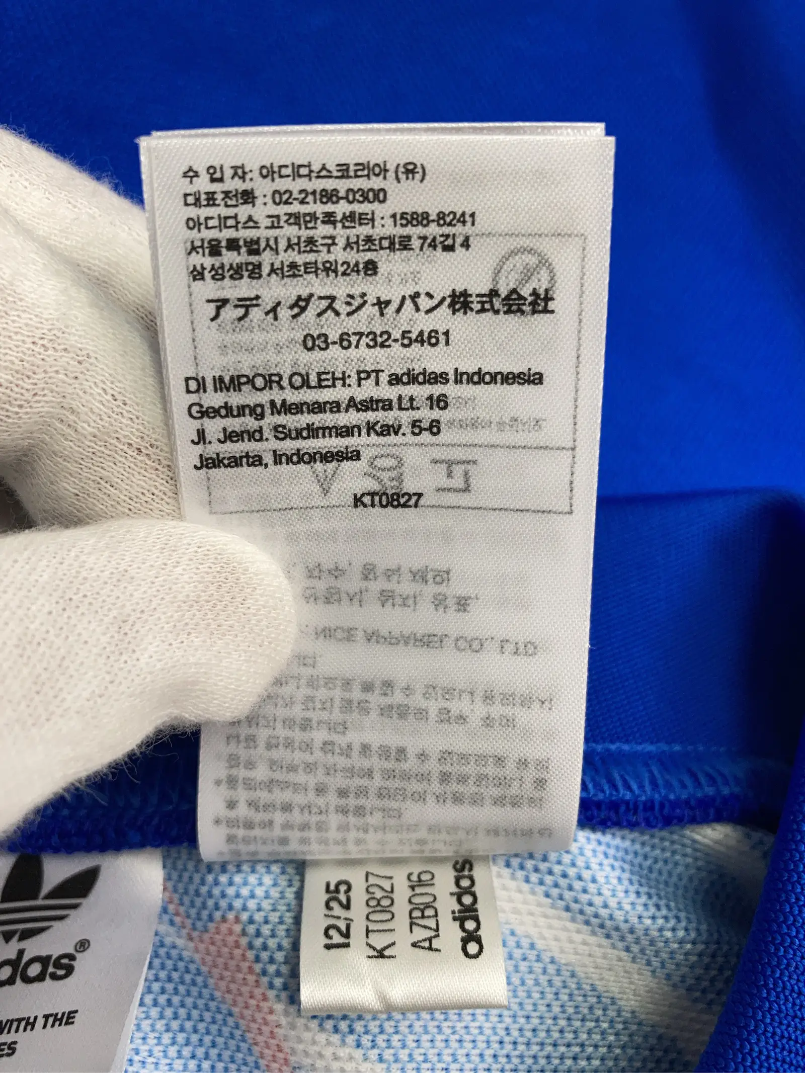 https://r2-worker.digdig.jp/product/5df8d132-a8b2-4504-be39-2d867504c1cd/cce1da99-87e4-44df-895d-15d1f2bfefcb