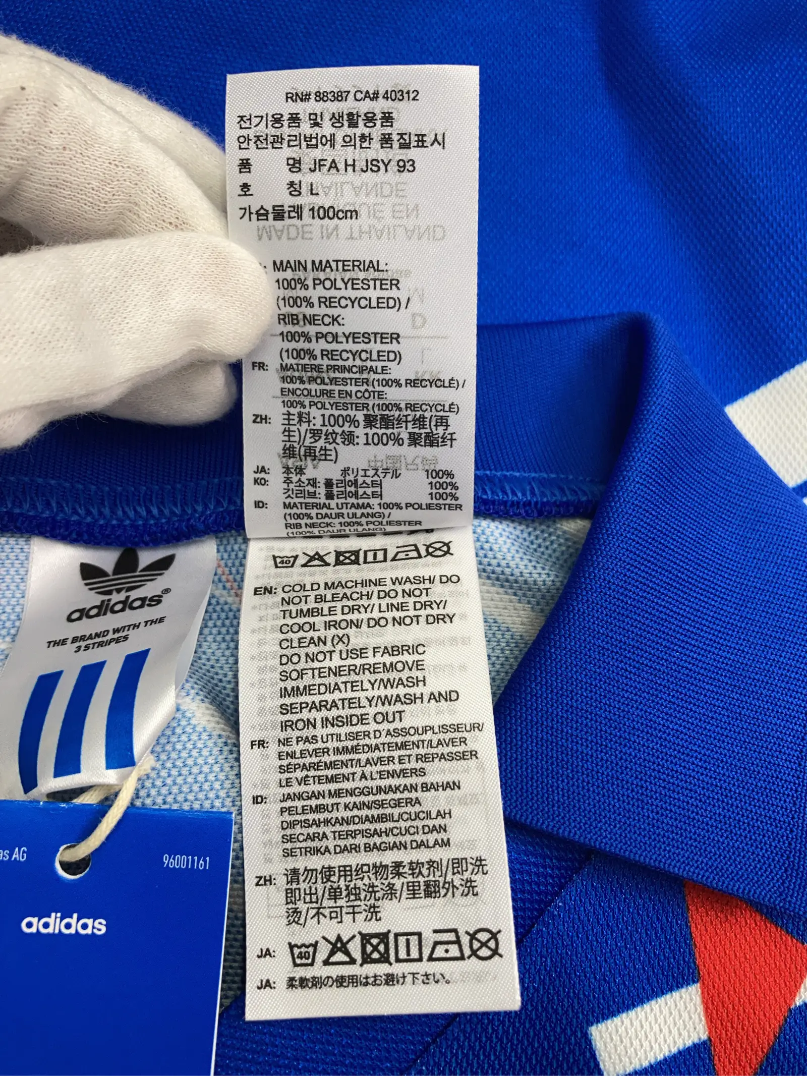 https://r2-worker.digdig.jp/product/5df8d132-a8b2-4504-be39-2d867504c1cd/e56ad23e-0ef1-4823-9ecf-2a0f319cad44