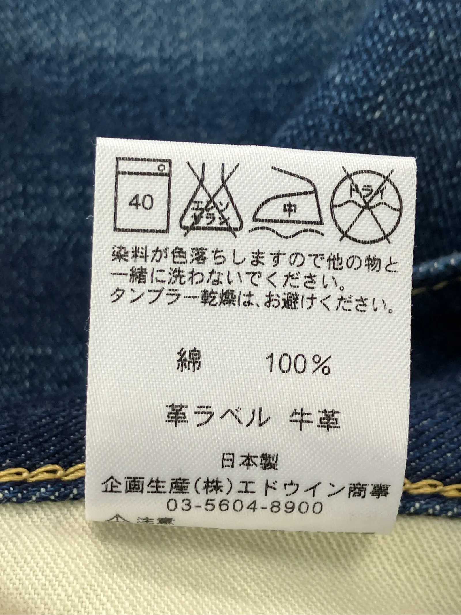 https://r2-worker.digdig.jp/product/5dfc713b-b6da-4f8f-aa6e-a88323997959/9c02f6d1-d9be-4c45-99ed-f00d70baed66