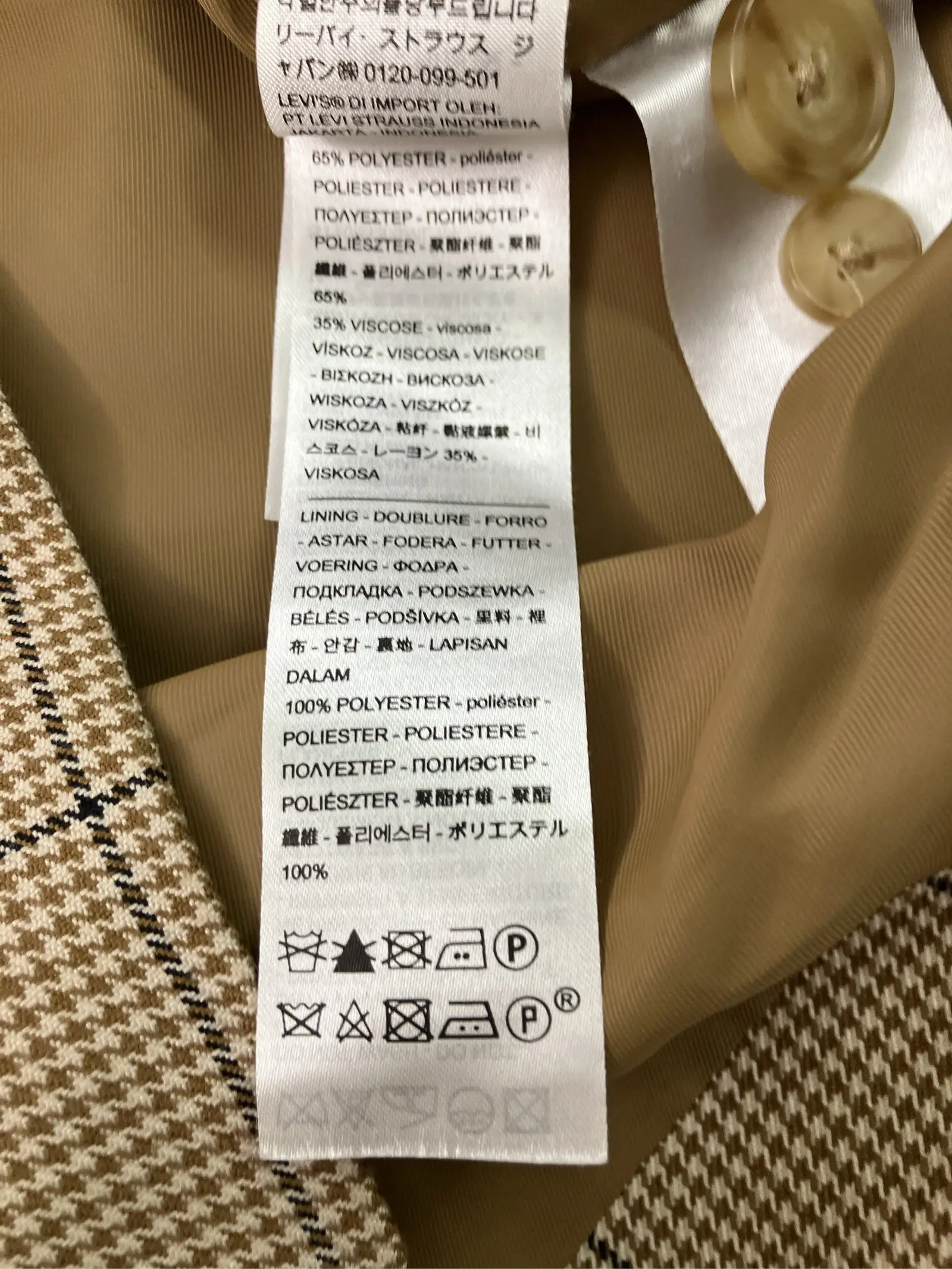 https://r2-worker.digdig.jp/product/5dfcf2d8-7df2-4645-b173-921e5e5bdba1/e3a5bab8-a733-4216-a6f1-fbe02a5e13fa