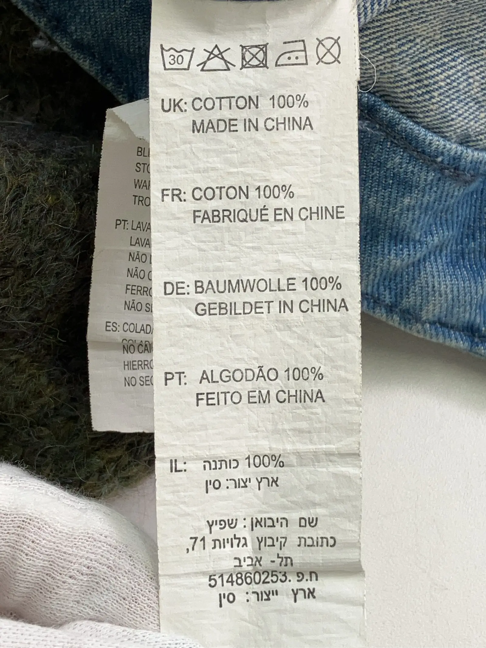 https://r2-worker.digdig.jp/product/5dfd6ae6-4cf5-4766-b578-2d2e0dc139b4/3600a0fd-0c3a-4a52-aed9-15138dcfe81e