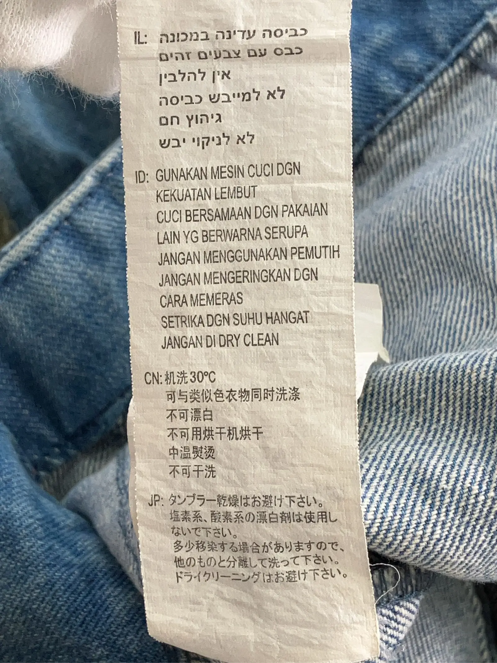 https://r2-worker.digdig.jp/product/5dfd6ae6-4cf5-4766-b578-2d2e0dc139b4/36189125-5a27-4046-bed4-2beeaebedd58