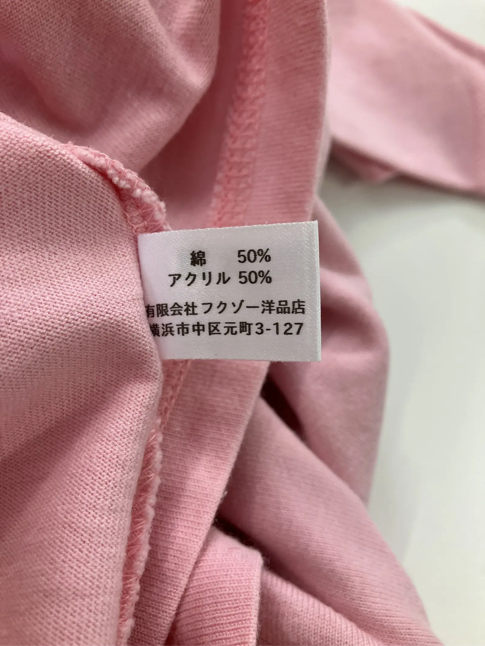 https://r2-worker.digdig.jp/product/5dfd912b-a47a-4c33-b94a-9de727829852/2e99a780-cd9b-4579-9e13-b39afc3b4268