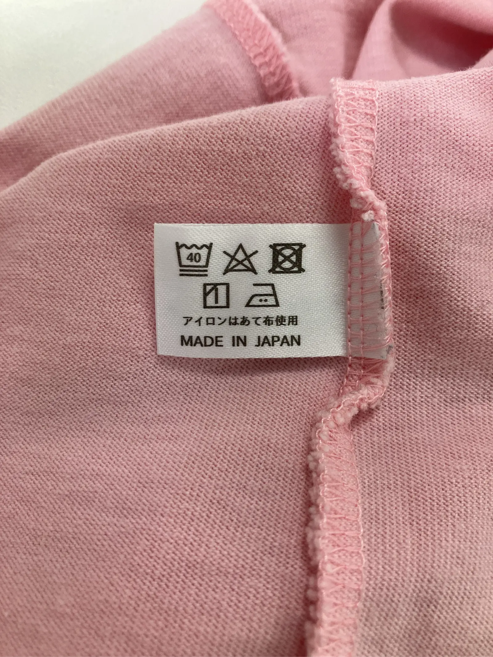 https://r2-worker.digdig.jp/product/5dfd912b-a47a-4c33-b94a-9de727829852/bd321398-2daa-4a3e-83dc-ba91419b0f2c