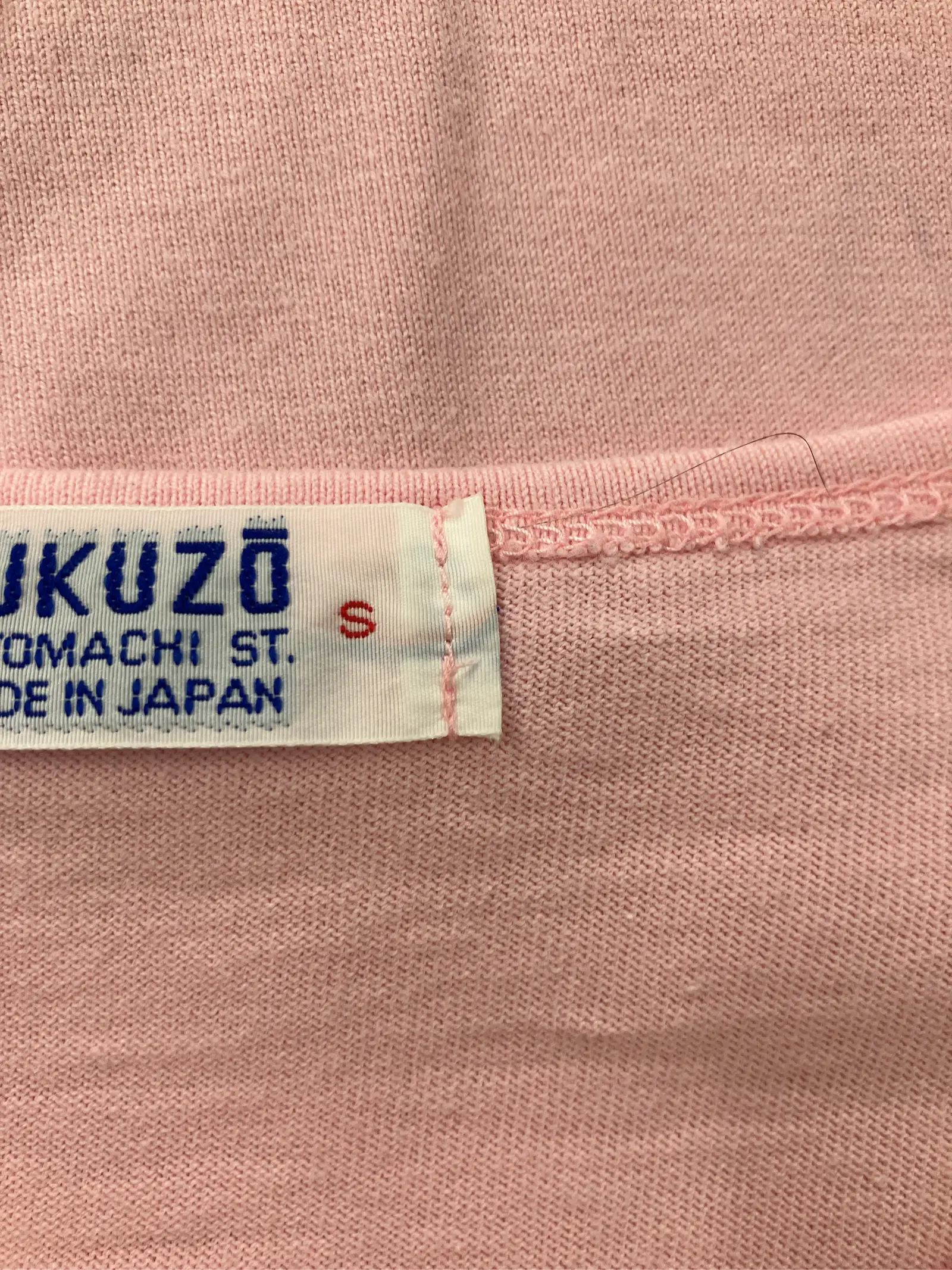 https://r2-worker.digdig.jp/product/5dfd912b-a47a-4c33-b94a-9de727829852/e71aeadf-e1da-4ea4-b0c3-cd2ea5c54c4a