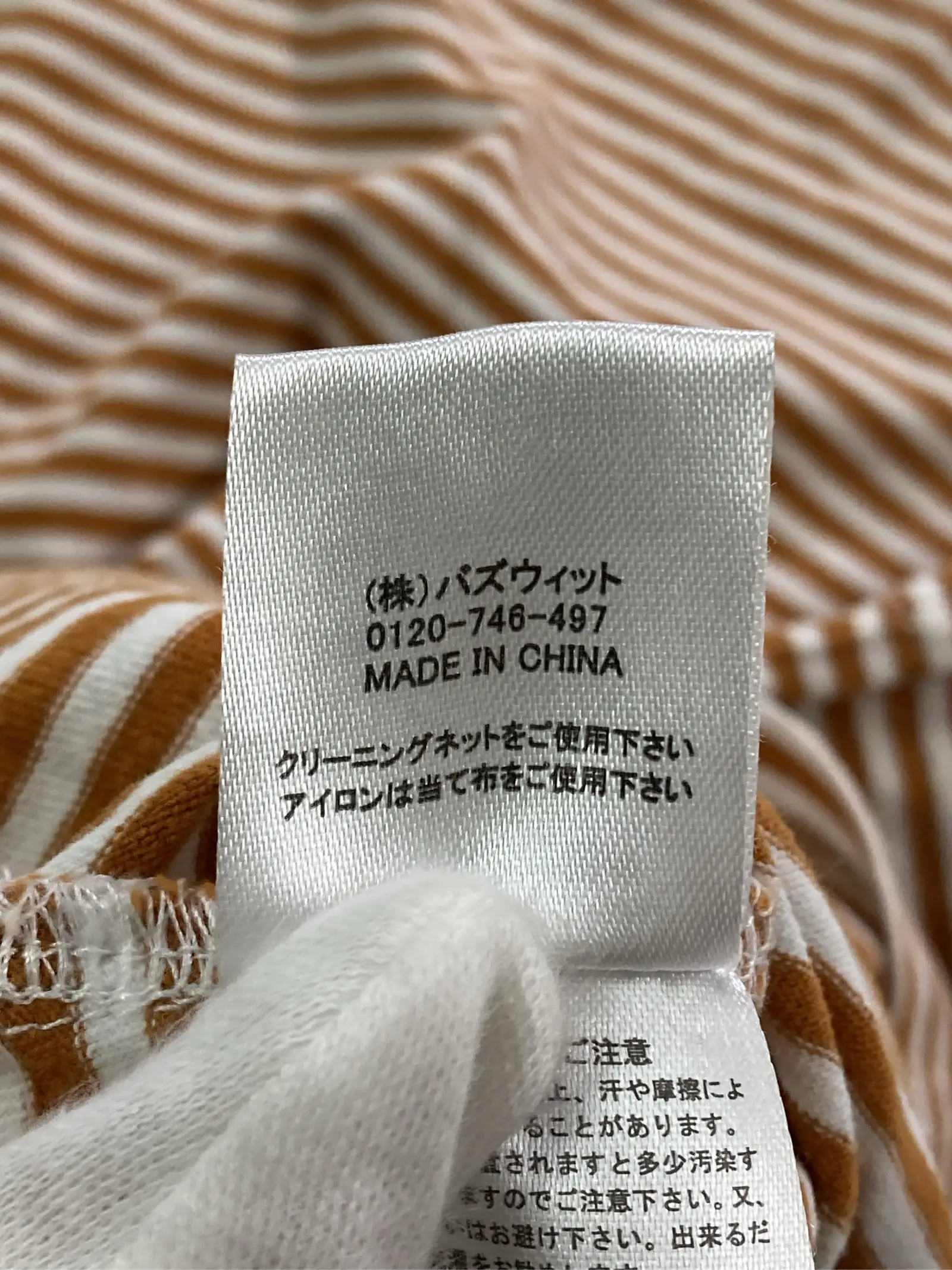https://r2-worker.digdig.jp/product/5dfd9dca-143d-4792-abbc-9d43d63b6675/3c102f3e-8d44-4743-b4fe-15bb9af8fb86