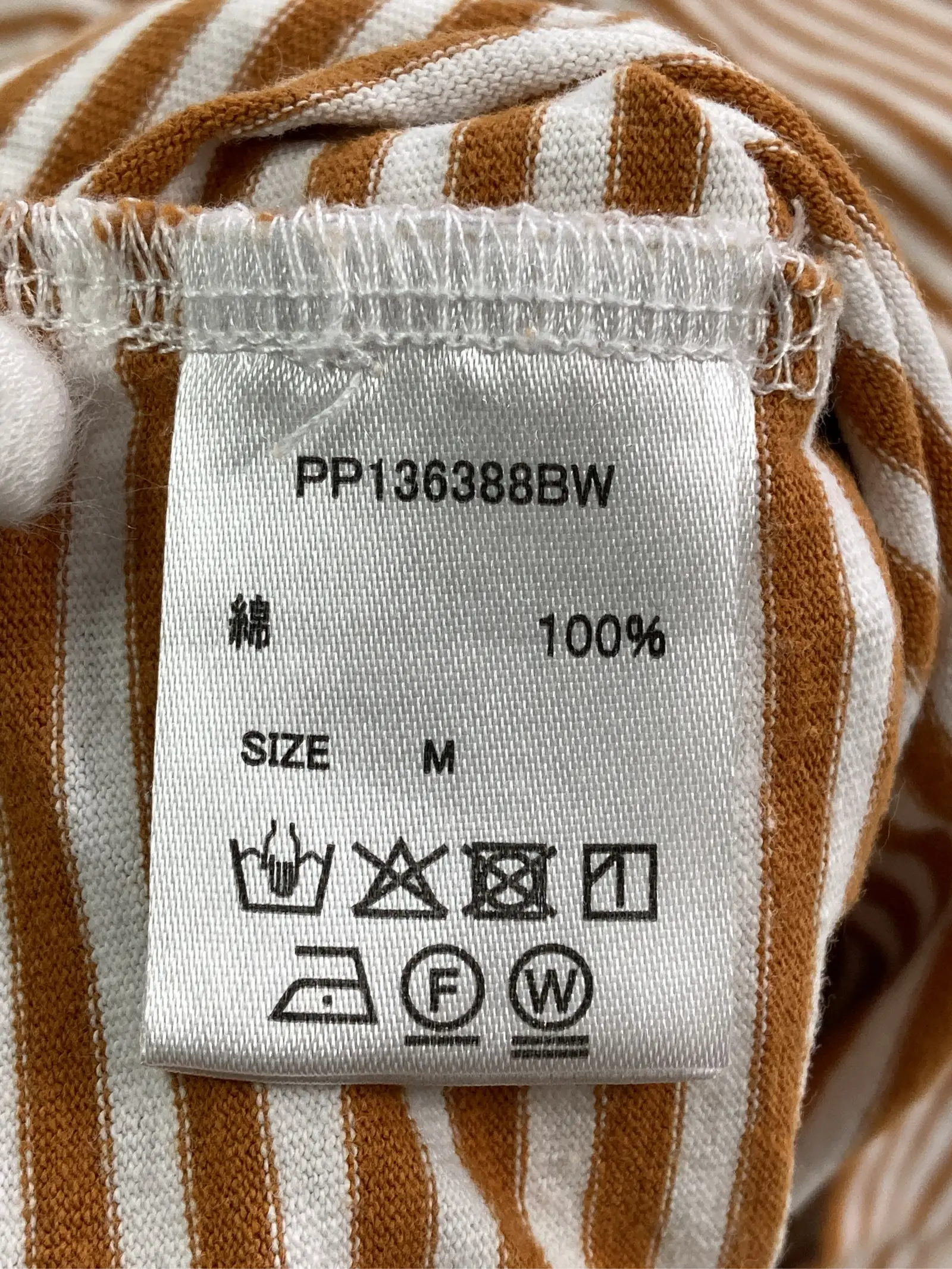 https://r2-worker.digdig.jp/product/5dfd9dca-143d-4792-abbc-9d43d63b6675/41a792b4-a002-4ce0-abc7-a97280deef19