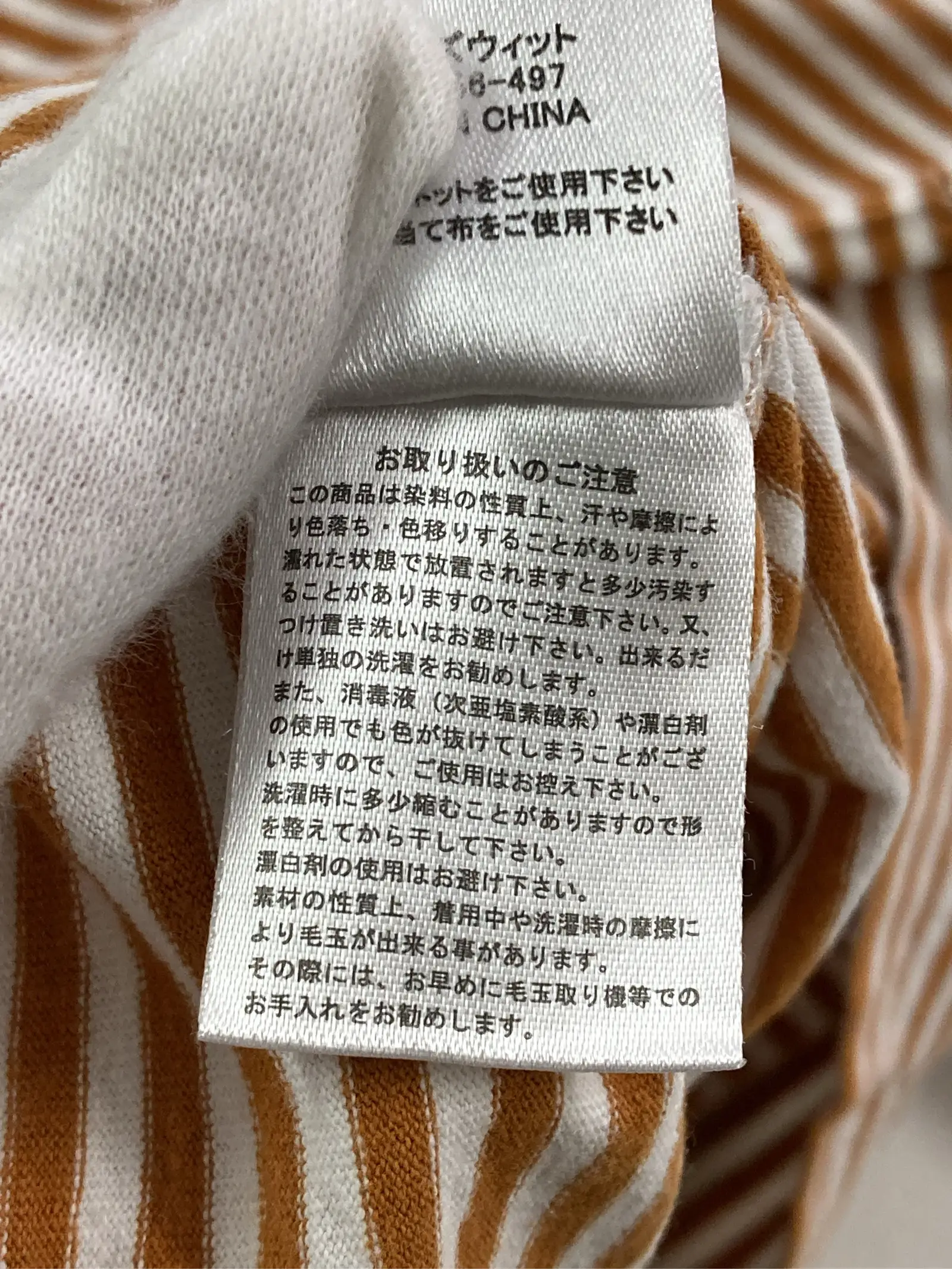 https://r2-worker.digdig.jp/product/5dfd9dca-143d-4792-abbc-9d43d63b6675/96b4aeb6-1f03-4492-8ab7-218a2a4ecb43