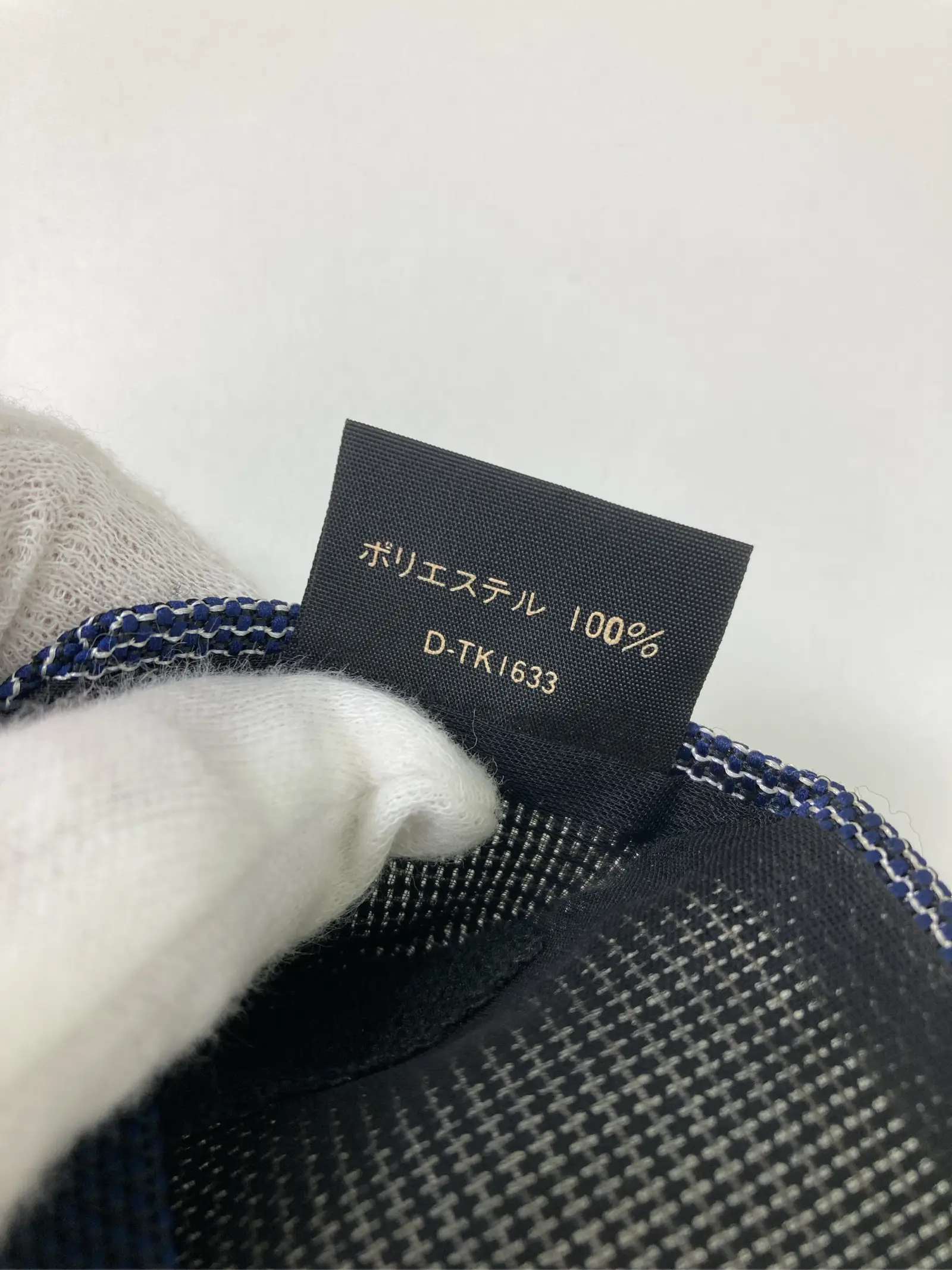 https://r2-worker.digdig.jp/product/5dfded88-bdca-4f67-b5cc-5e34028bc7fc/5e25d7e9-a084-4529-bb08-db70d63070da