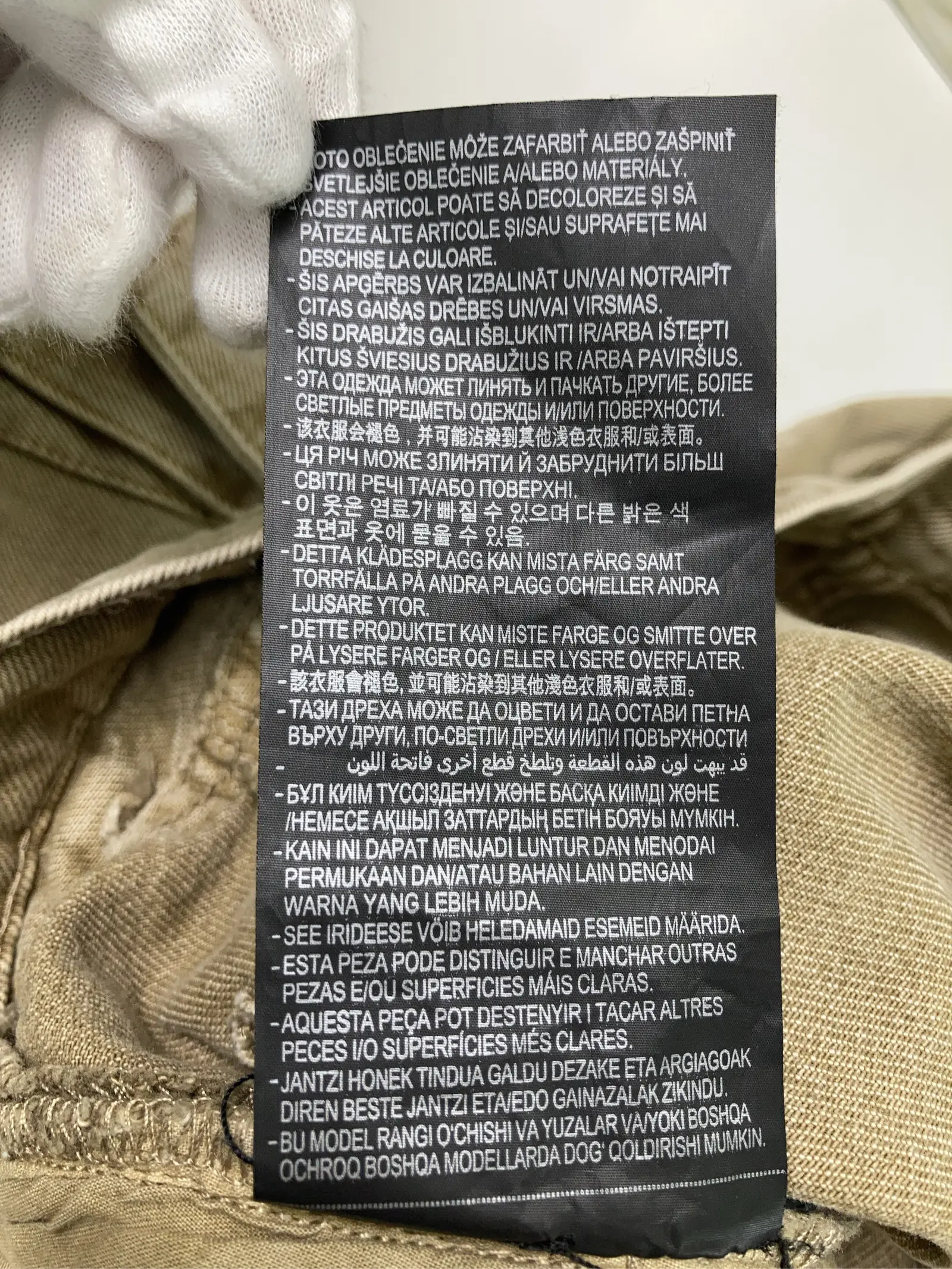 https://r2-worker.digdig.jp/product/5dfe3fc2-0a87-43f7-9408-58db90ac7f5d/4961d508-7dac-4b02-ba8b-a8ed184061c5