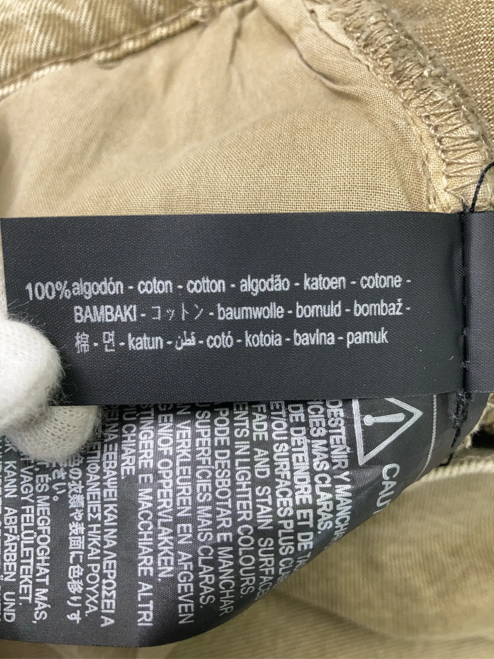 https://r2-worker.digdig.jp/product/5dfe3fc2-0a87-43f7-9408-58db90ac7f5d/8252f141-d450-4818-9e29-45b0e077caa7