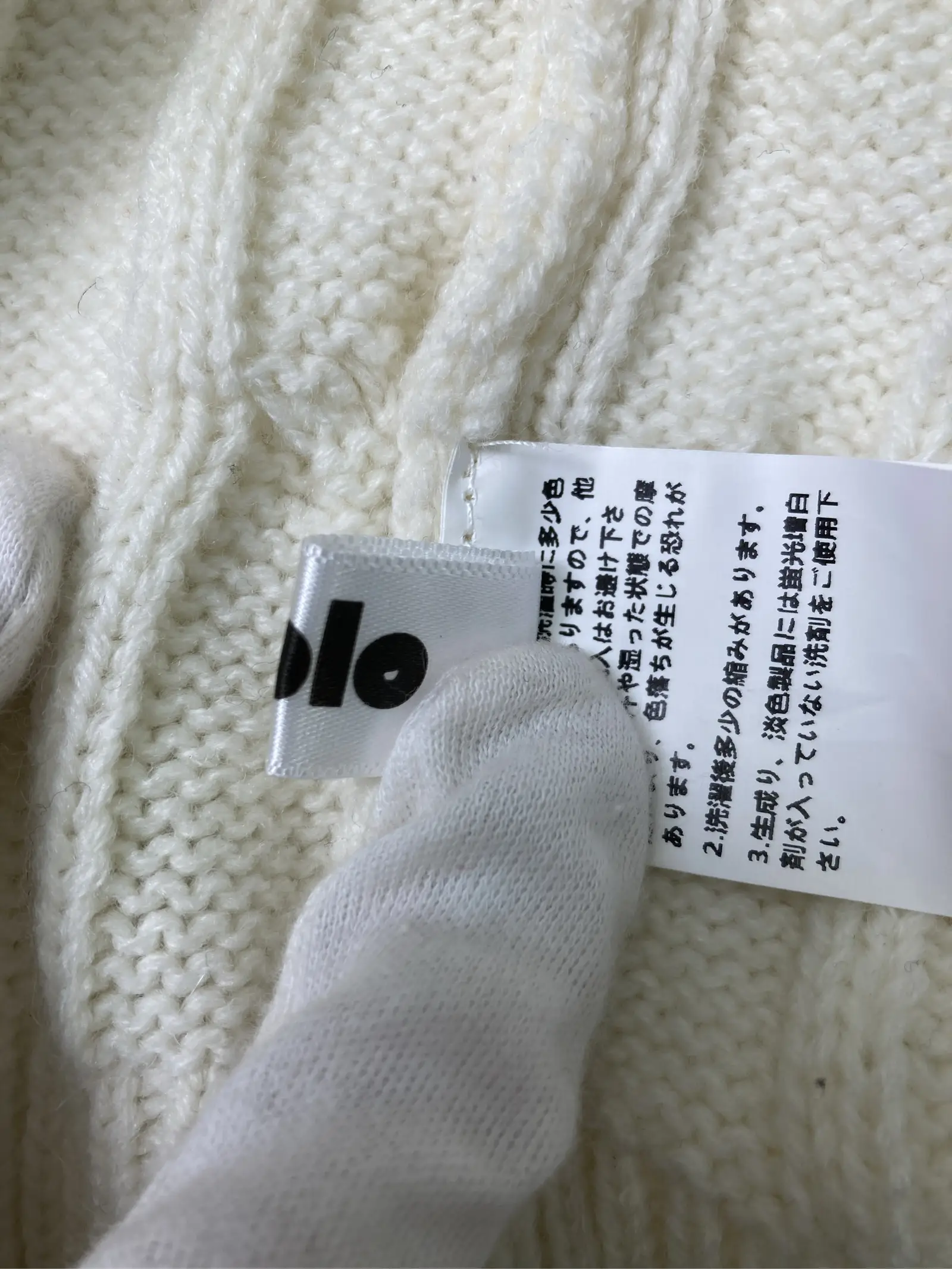 https://r2-worker.digdig.jp/product/5dfe42de-0354-4a82-8b92-05d5646800bc/118a867f-0360-4358-a05f-e9fcf0028cd8