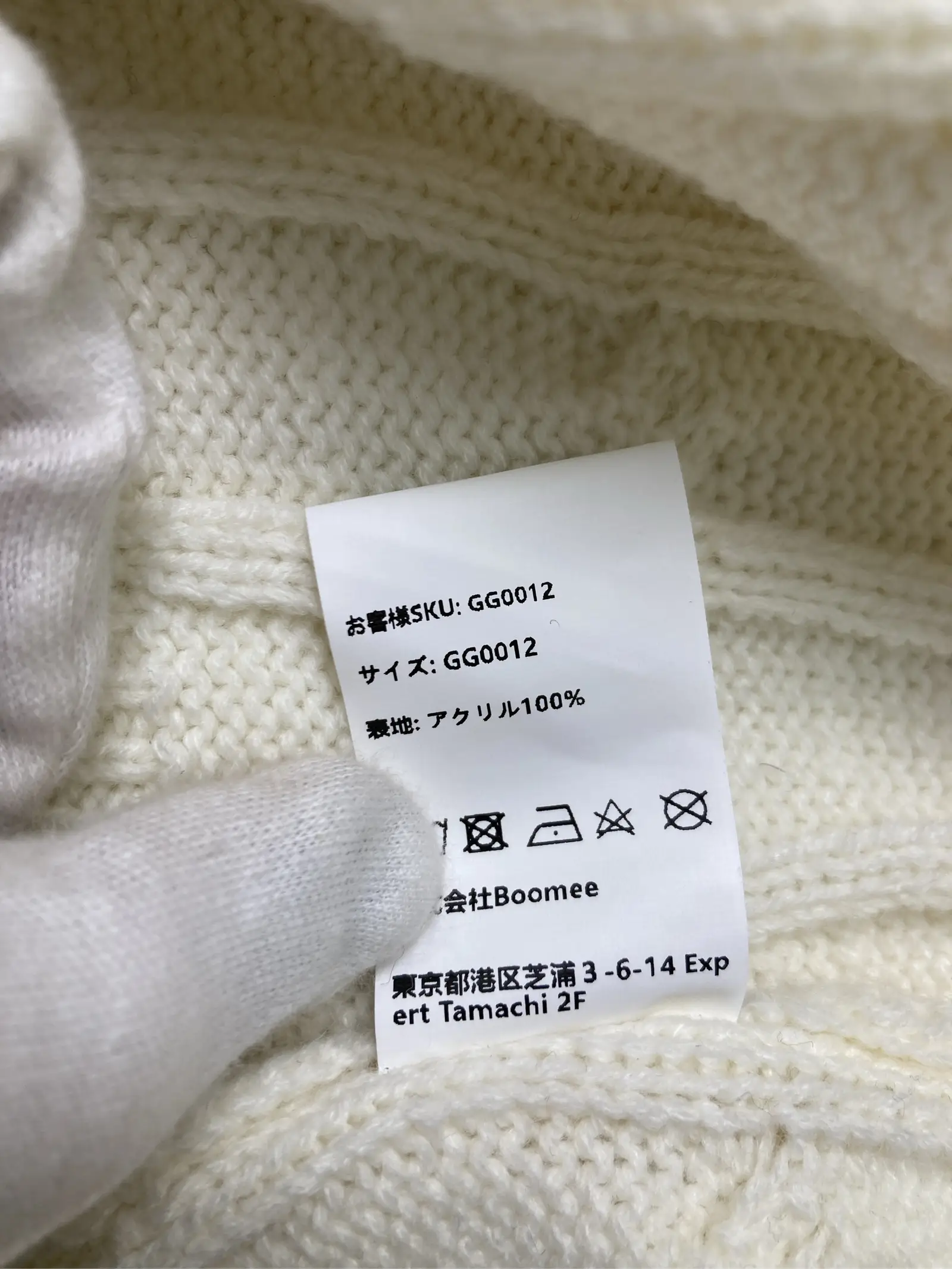 https://r2-worker.digdig.jp/product/5dfe42de-0354-4a82-8b92-05d5646800bc/d7fd5be0-cfd7-45a6-81b8-5a2025b8829f