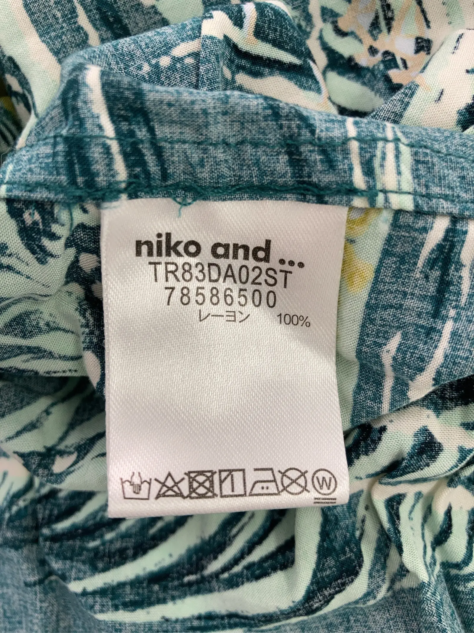 https://r2-worker.digdig.jp/product/5e002442-b3eb-47ea-93b5-5d141872e67e/1891f355-2845-4345-a81b-eae296b80959