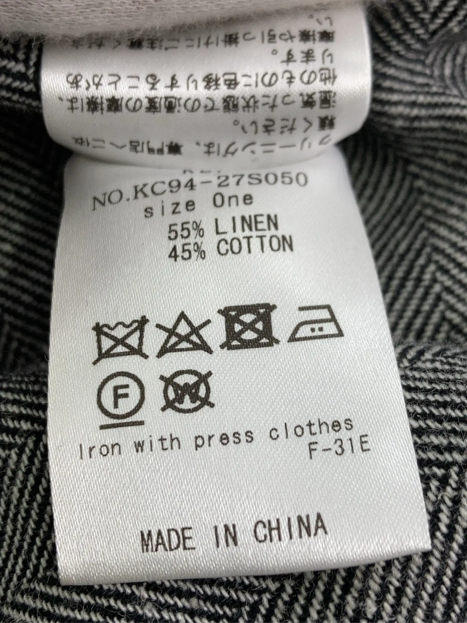 https://r2-worker.digdig.jp/product/5e03f3b8-8856-4819-b962-15836f6fb7cd/9aea55f4-fc17-4e9a-824a-13acc51d1594