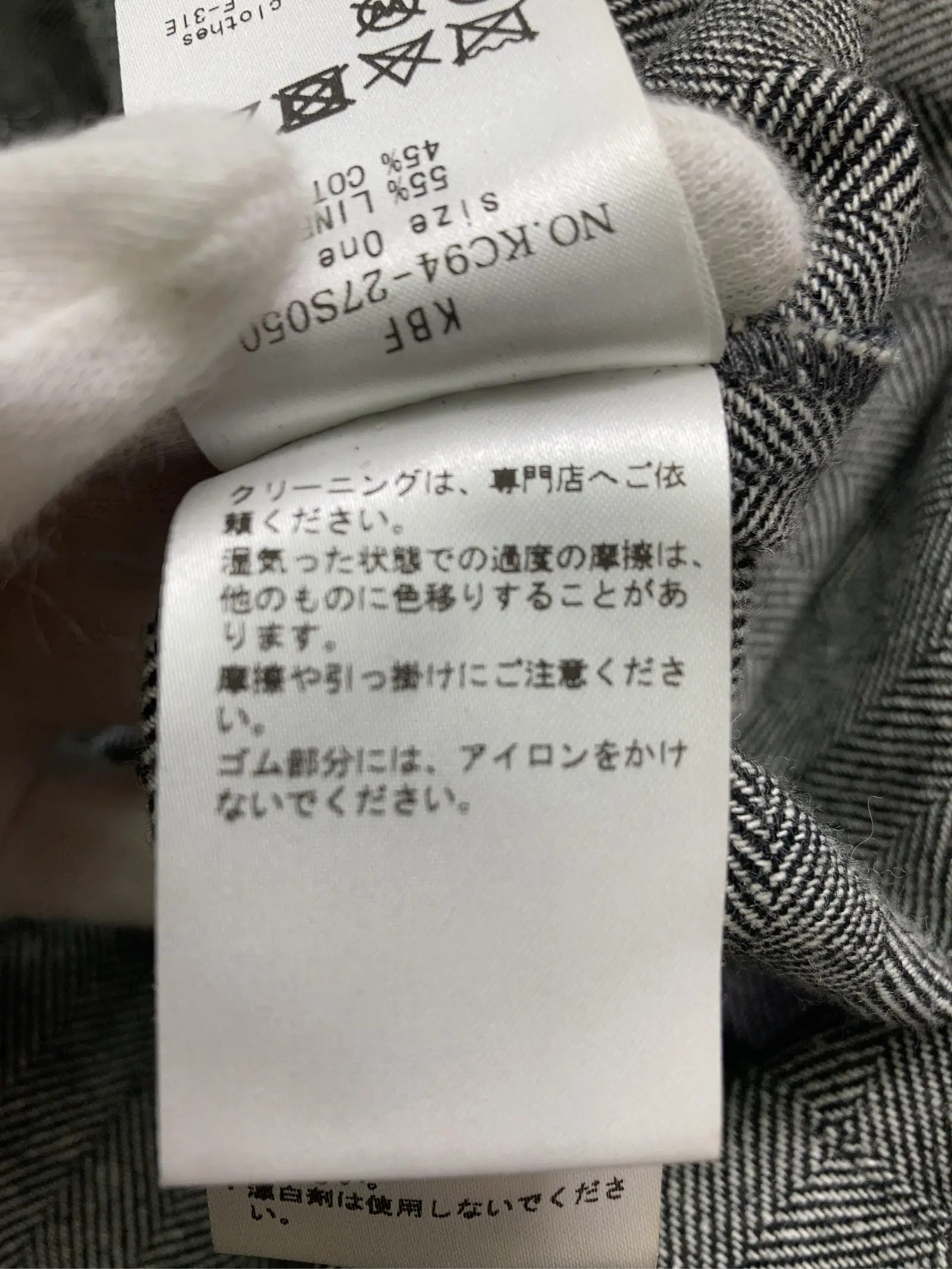 https://r2-worker.digdig.jp/product/5e03f3b8-8856-4819-b962-15836f6fb7cd/9e76e1f0-c3c3-4e5c-9c33-d475a06eebe6